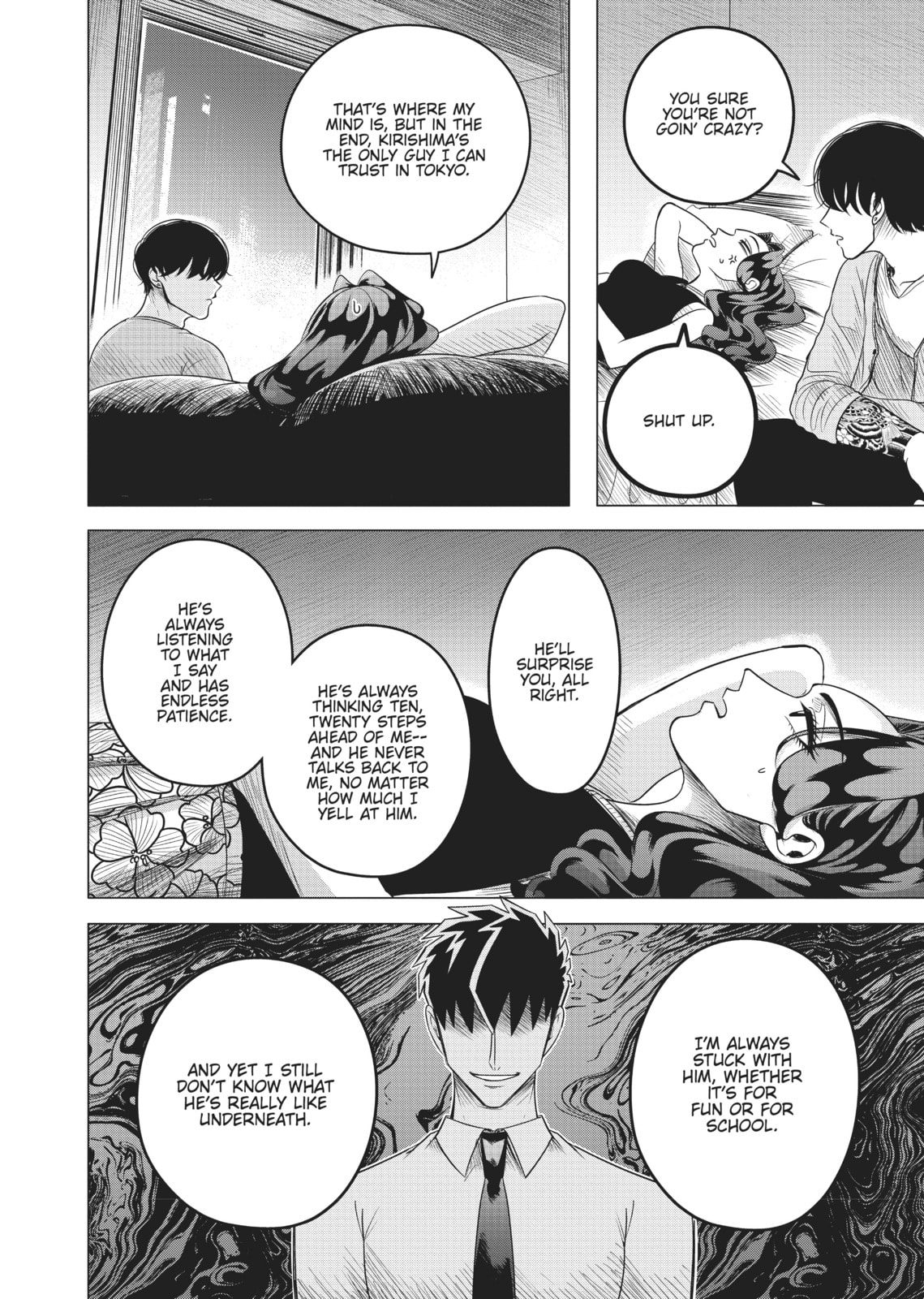 Raise Wa Tanin Ga Ii