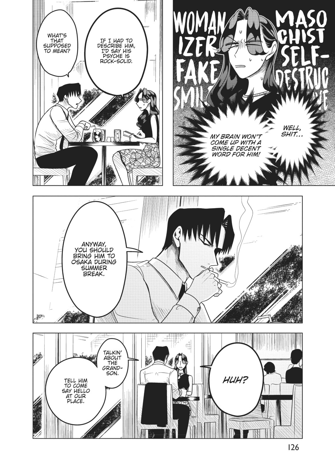 Raise Wa Tanin Ga Ii