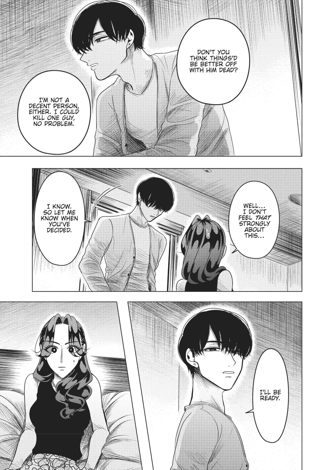 Raise Wa Tanin Ga Ii