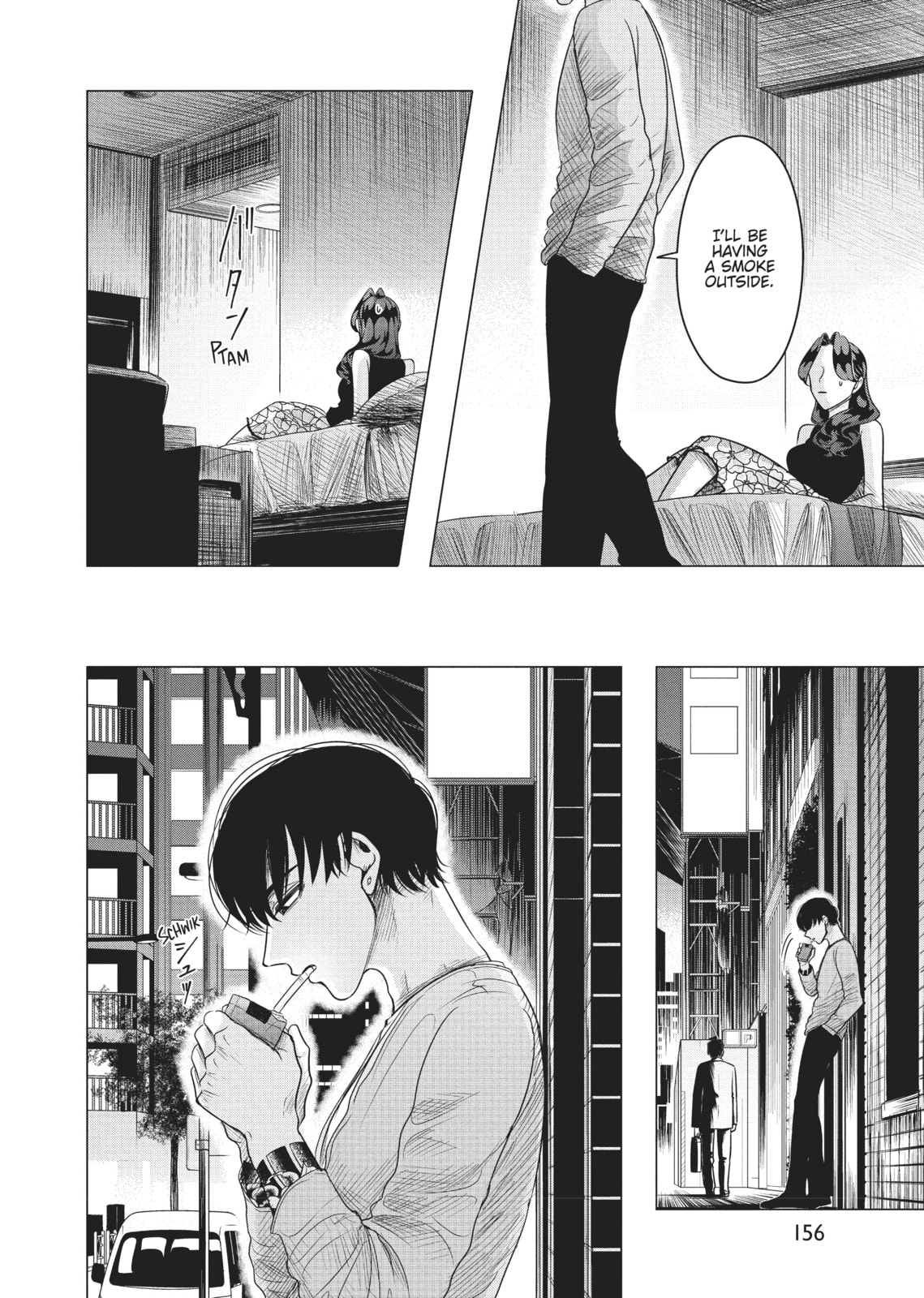 Raise Wa Tanin Ga Ii