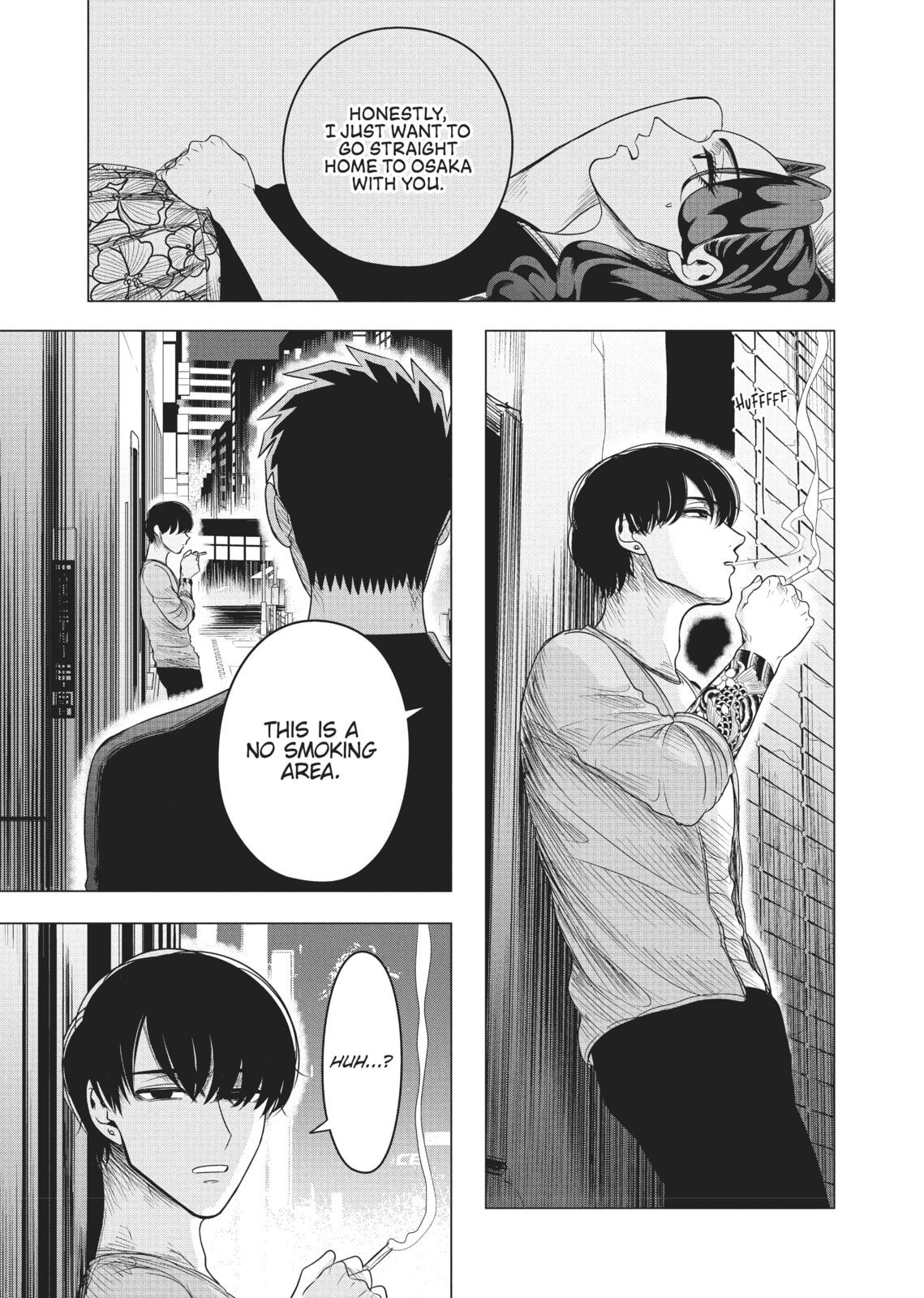 Raise Wa Tanin Ga Ii