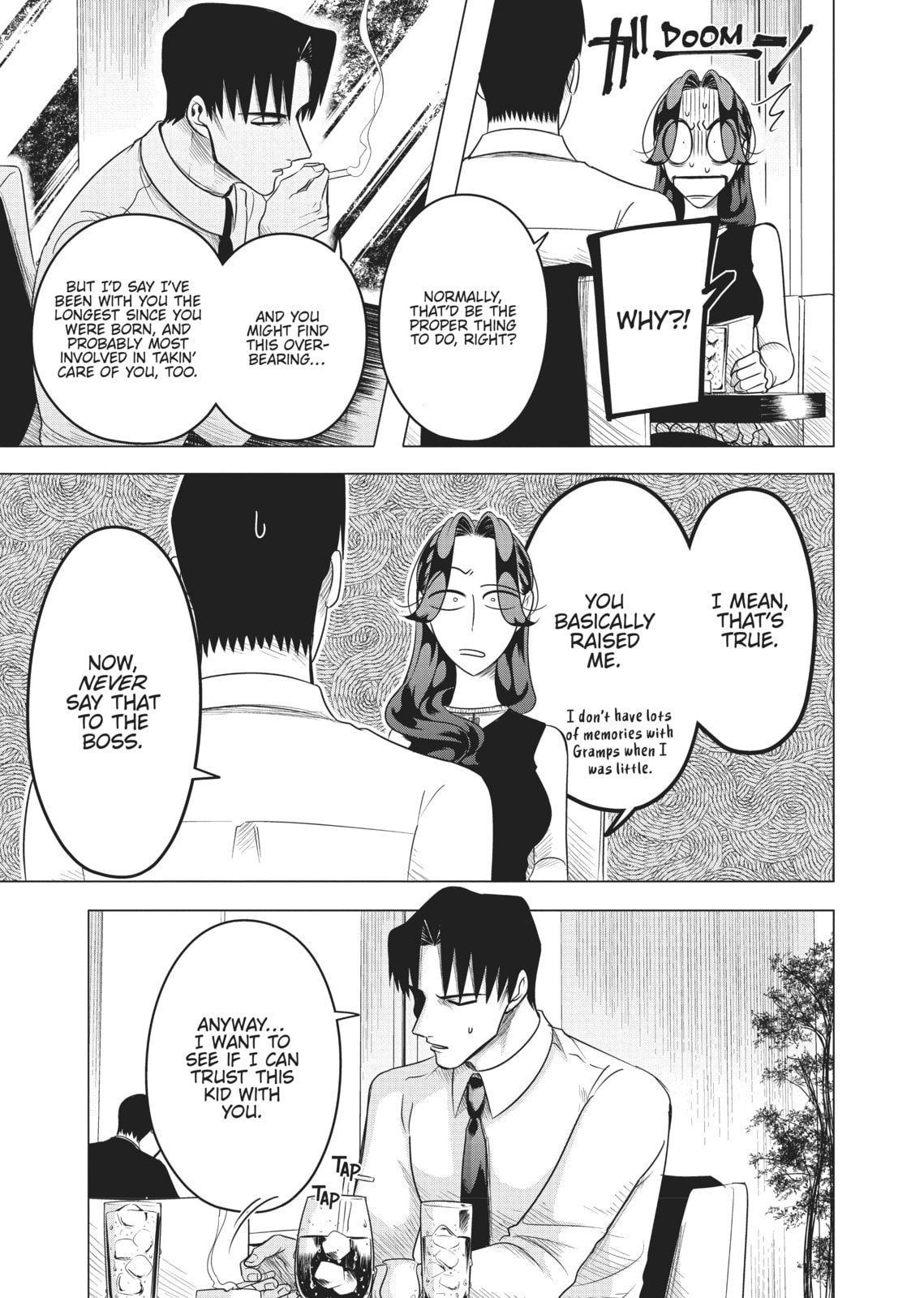 Raise Wa Tanin Ga Ii