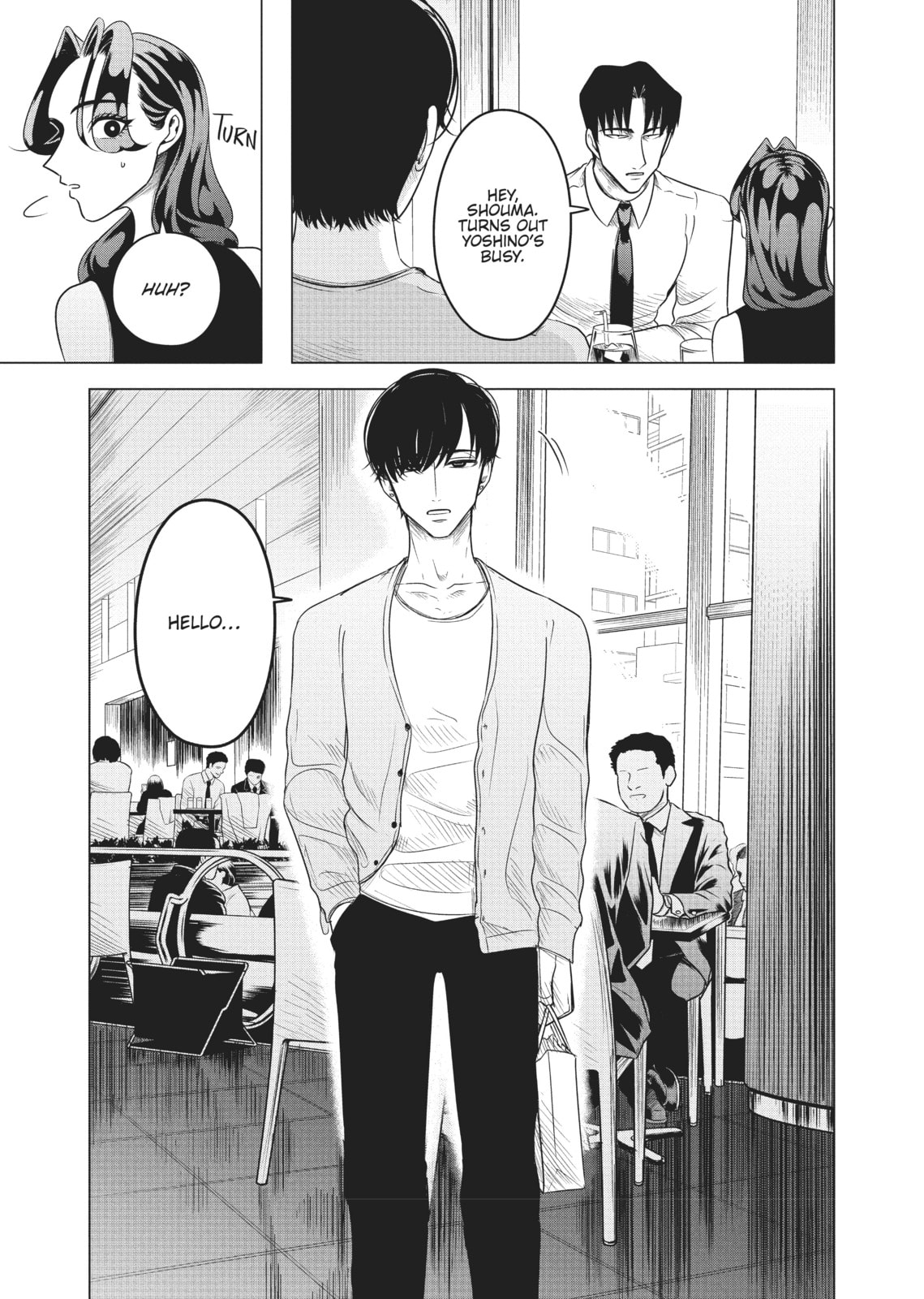 Raise Wa Tanin Ga Ii