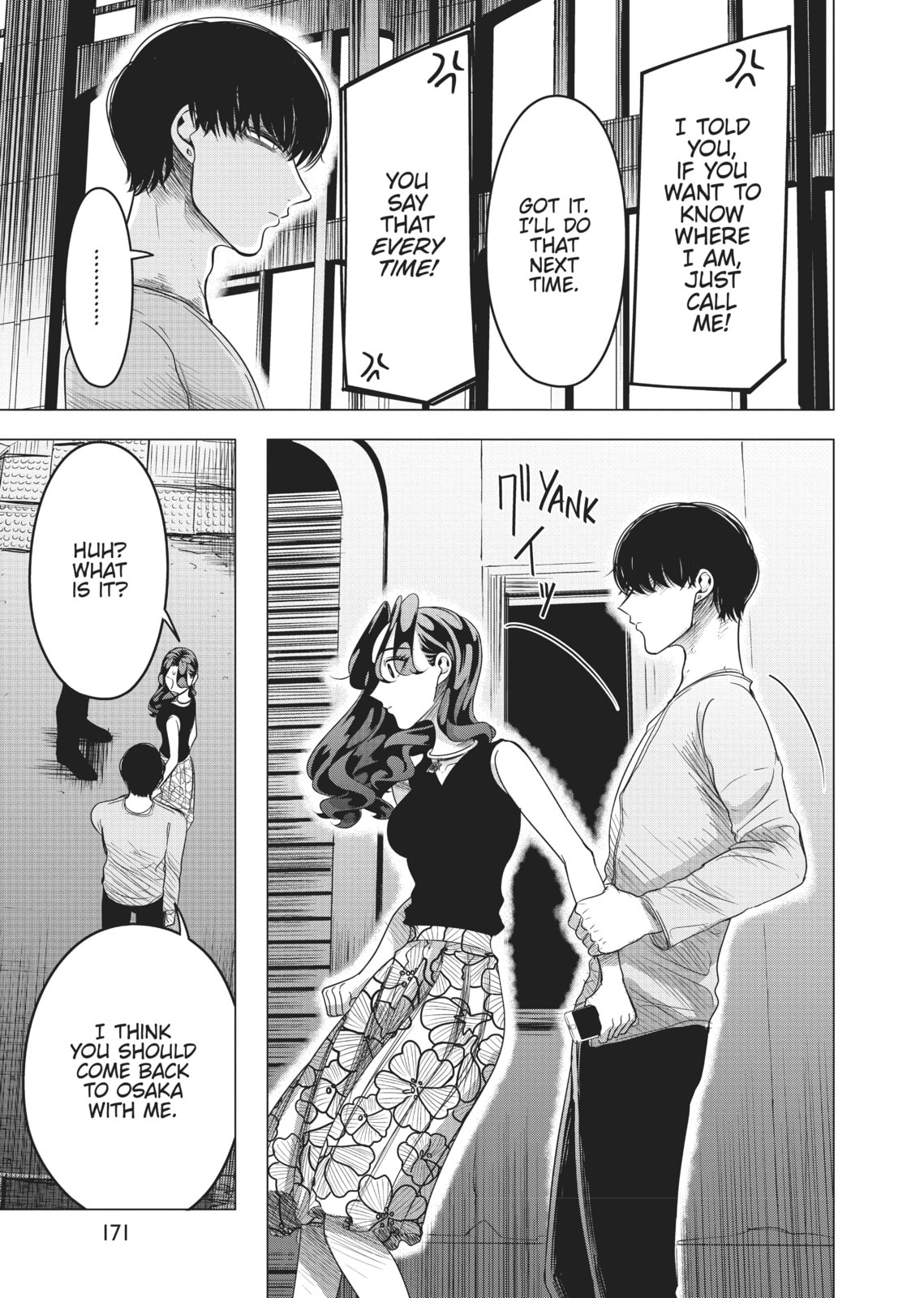 Raise Wa Tanin Ga Ii