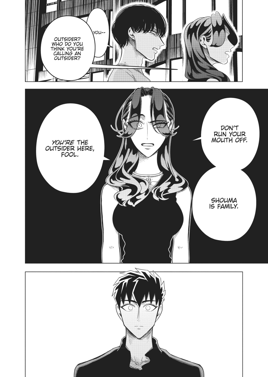 Raise Wa Tanin Ga Ii