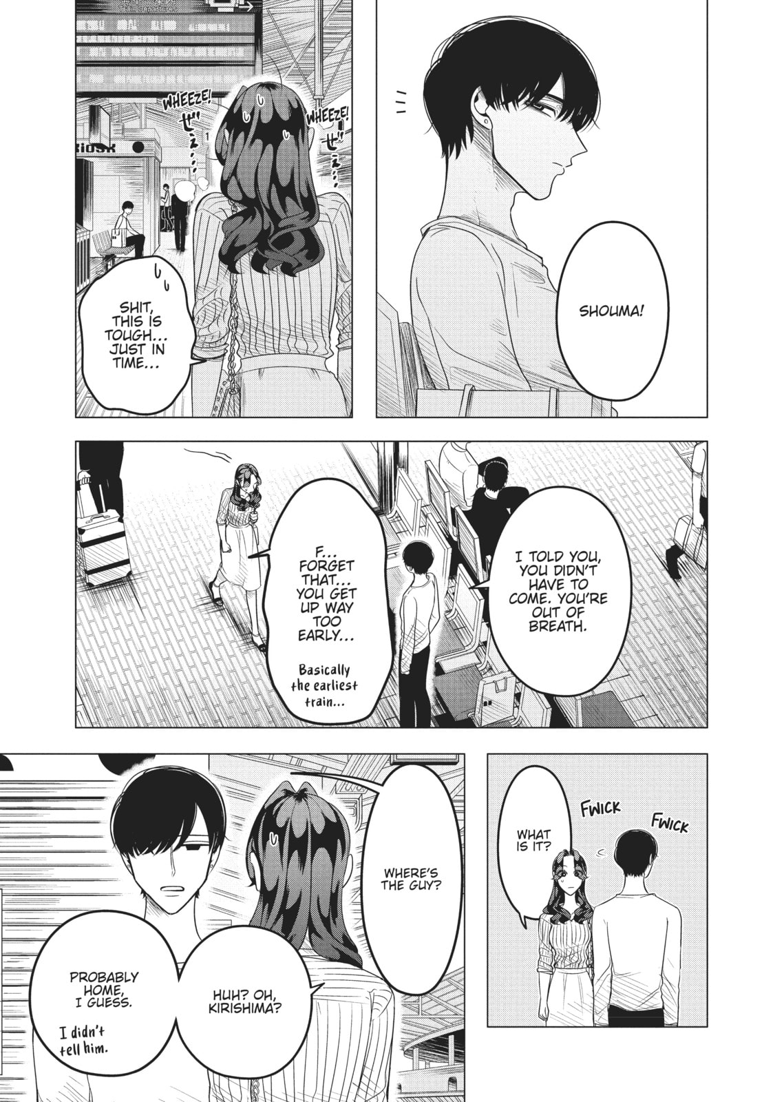 Raise Wa Tanin Ga Ii