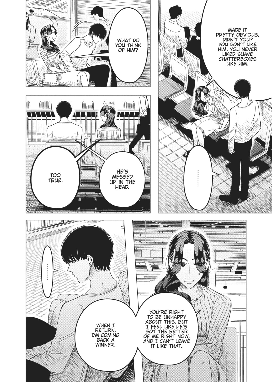 Raise Wa Tanin Ga Ii