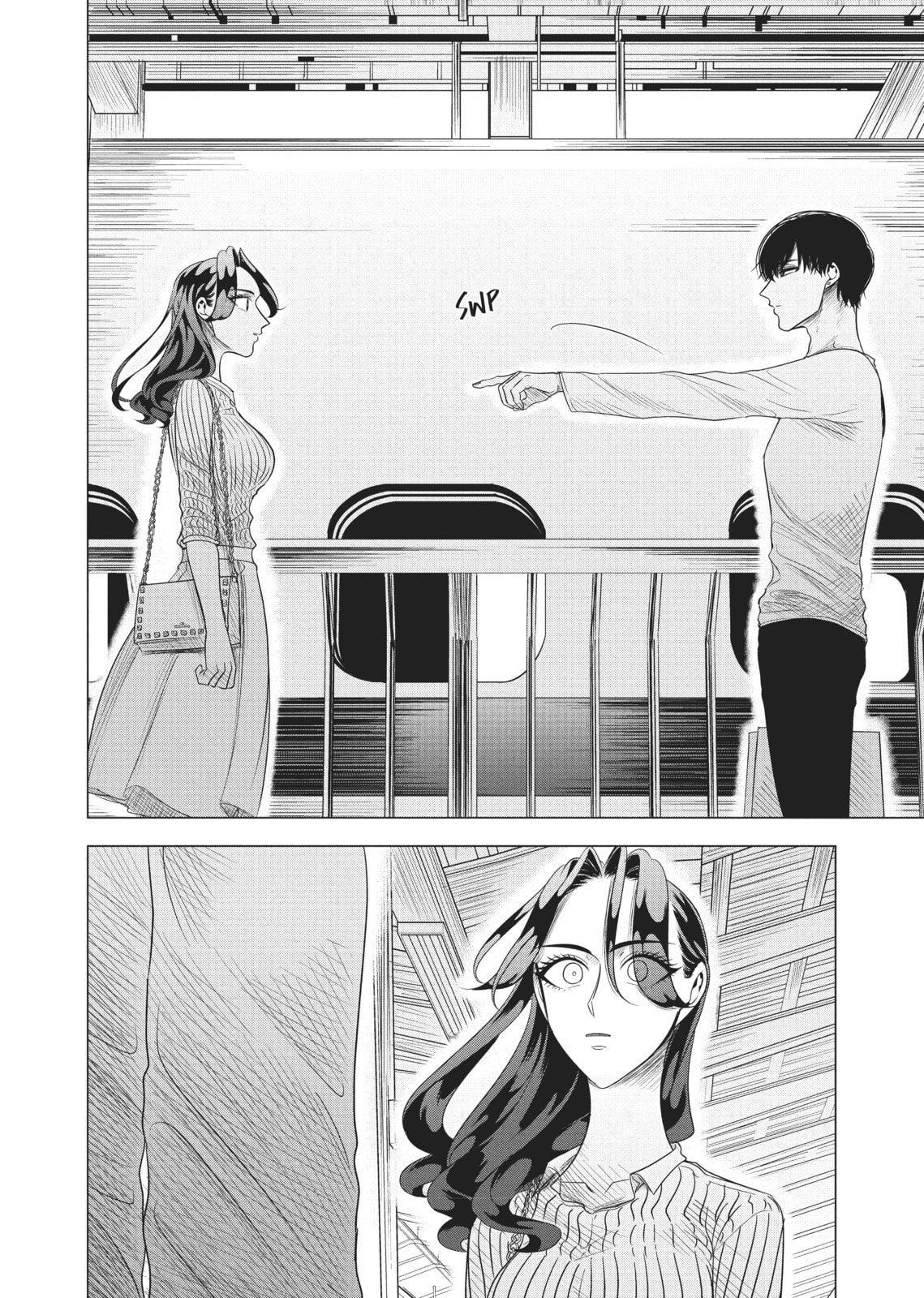 Raise Wa Tanin Ga Ii