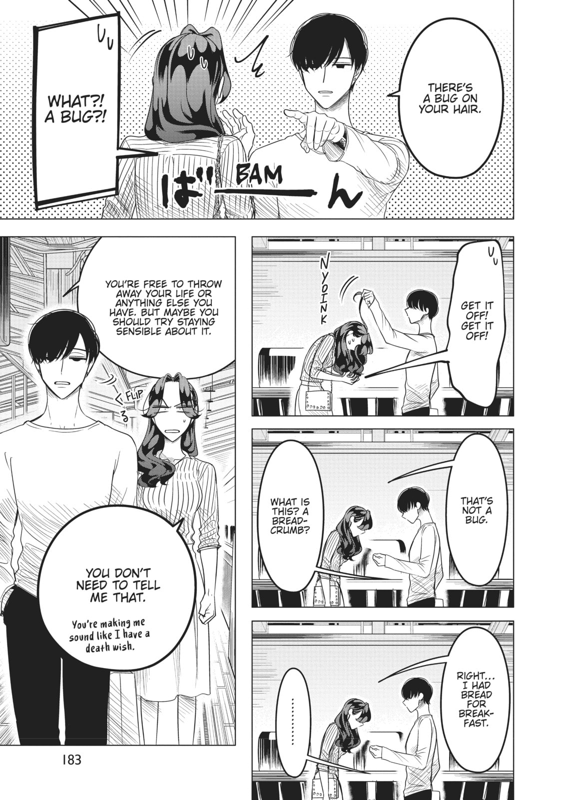 Raise Wa Tanin Ga Ii