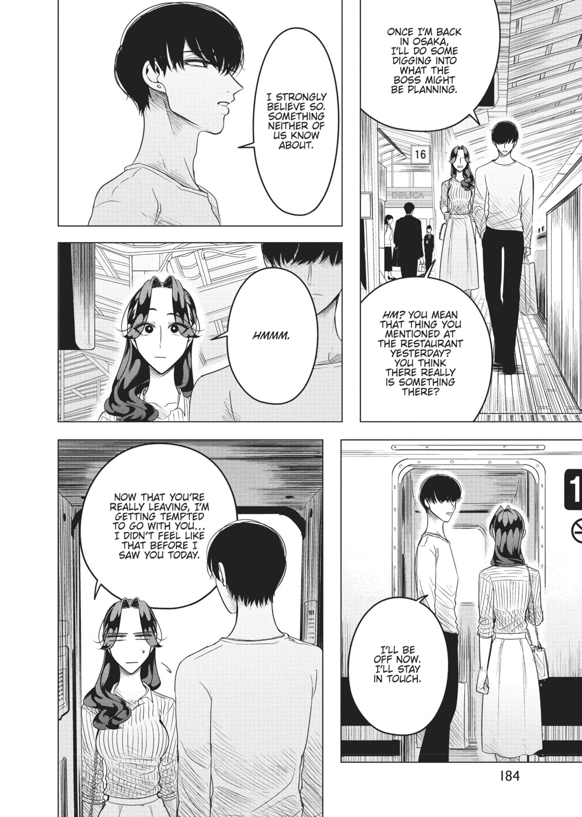 Raise Wa Tanin Ga Ii