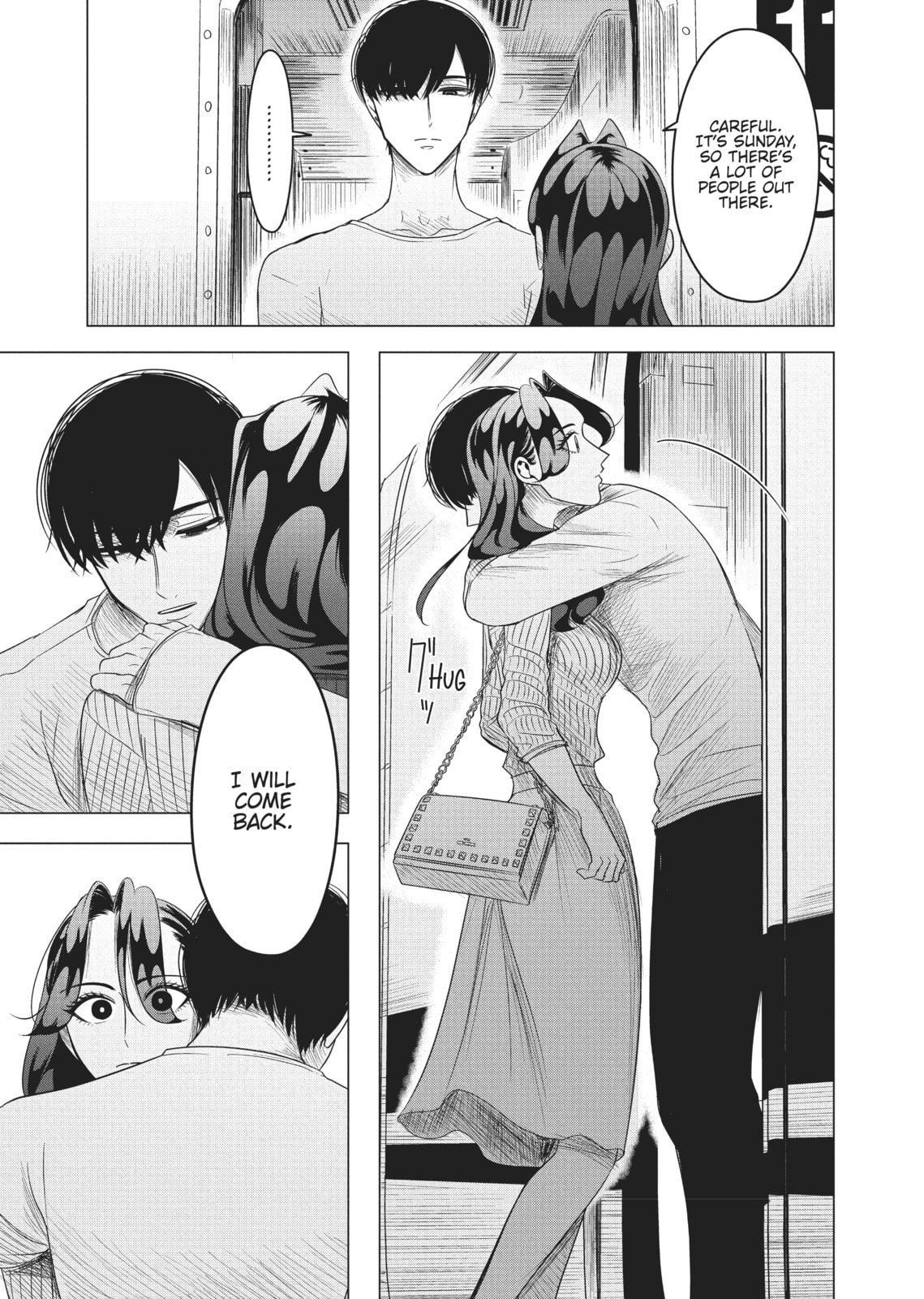 Raise Wa Tanin Ga Ii