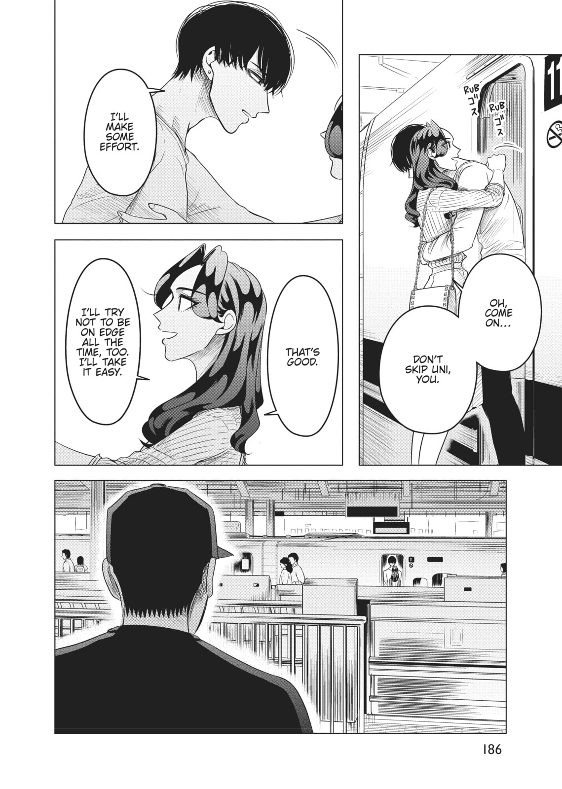 Raise Wa Tanin Ga Ii