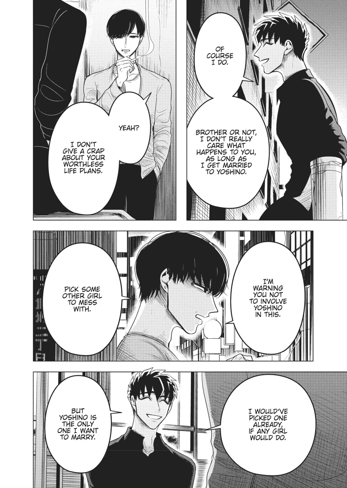 Raise Wa Tanin Ga Ii