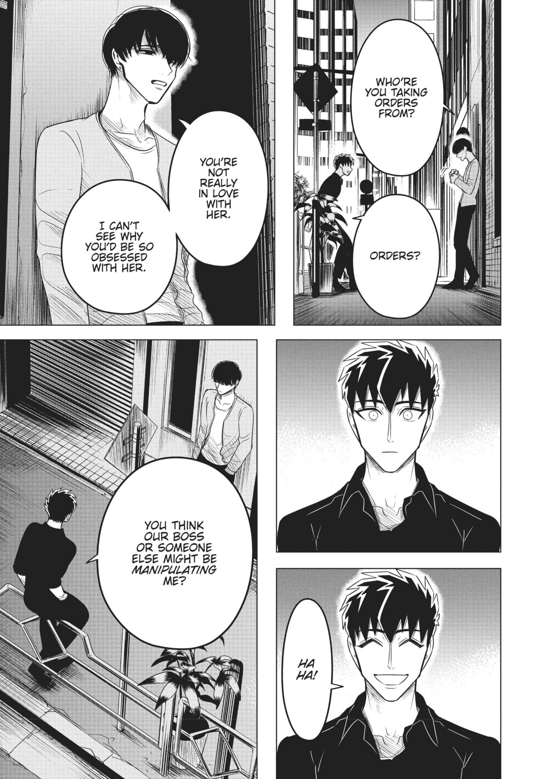 Raise Wa Tanin Ga Ii