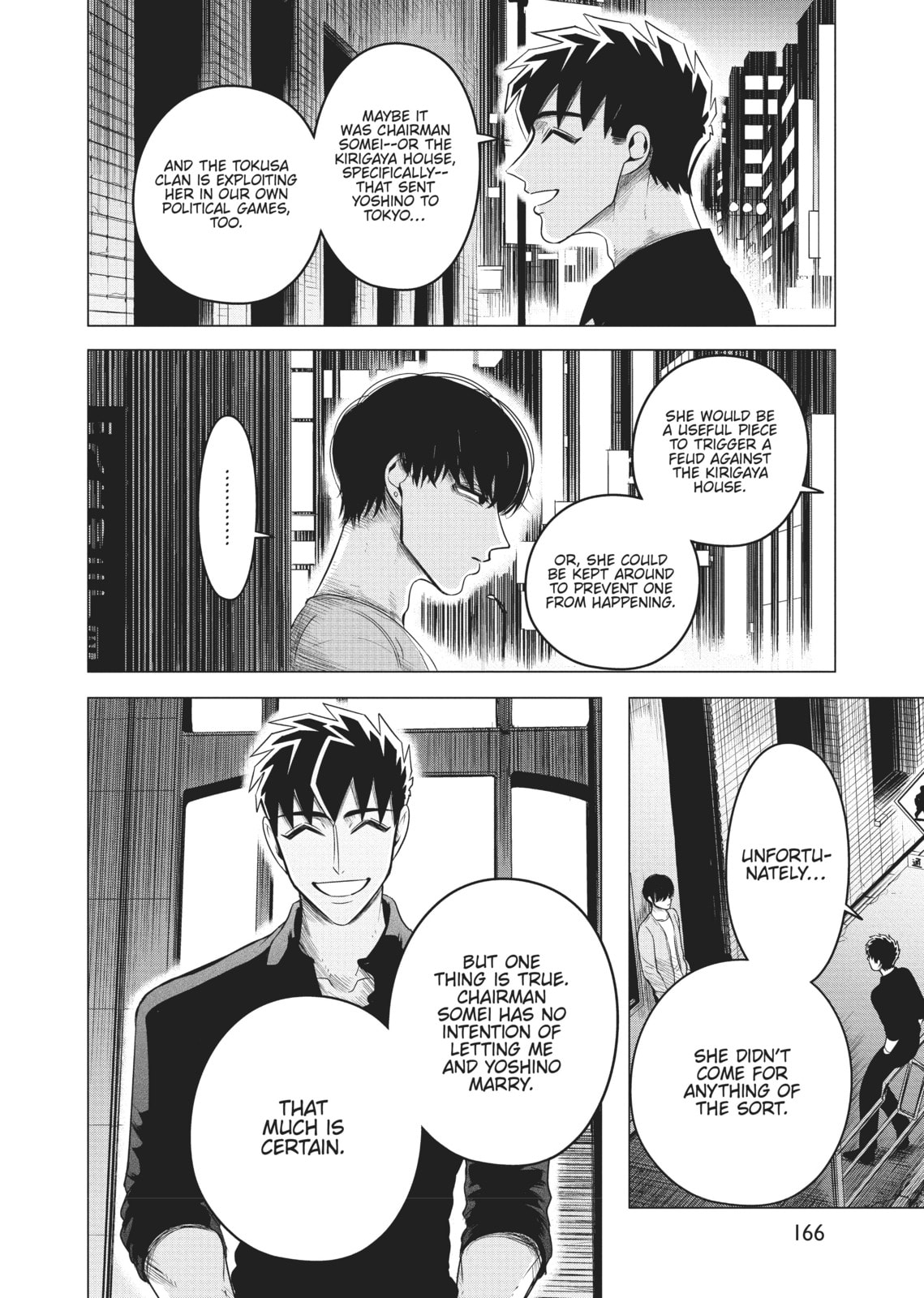 Raise Wa Tanin Ga Ii