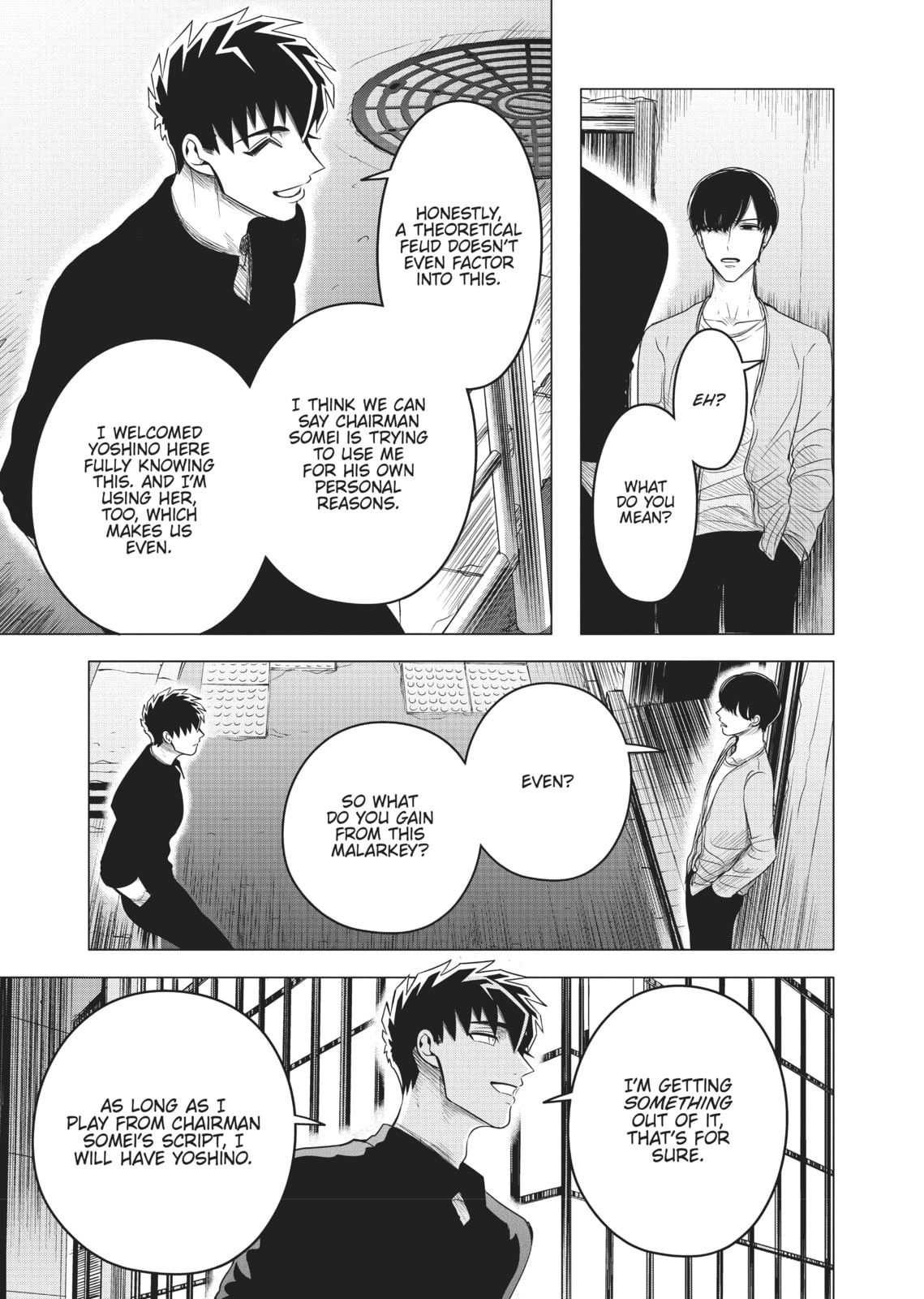 Raise Wa Tanin Ga Ii