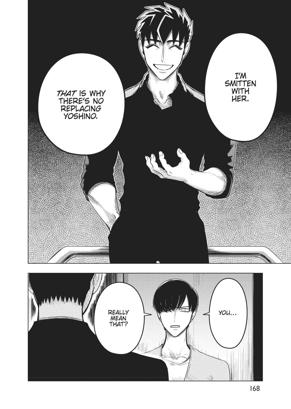 Raise Wa Tanin Ga Ii