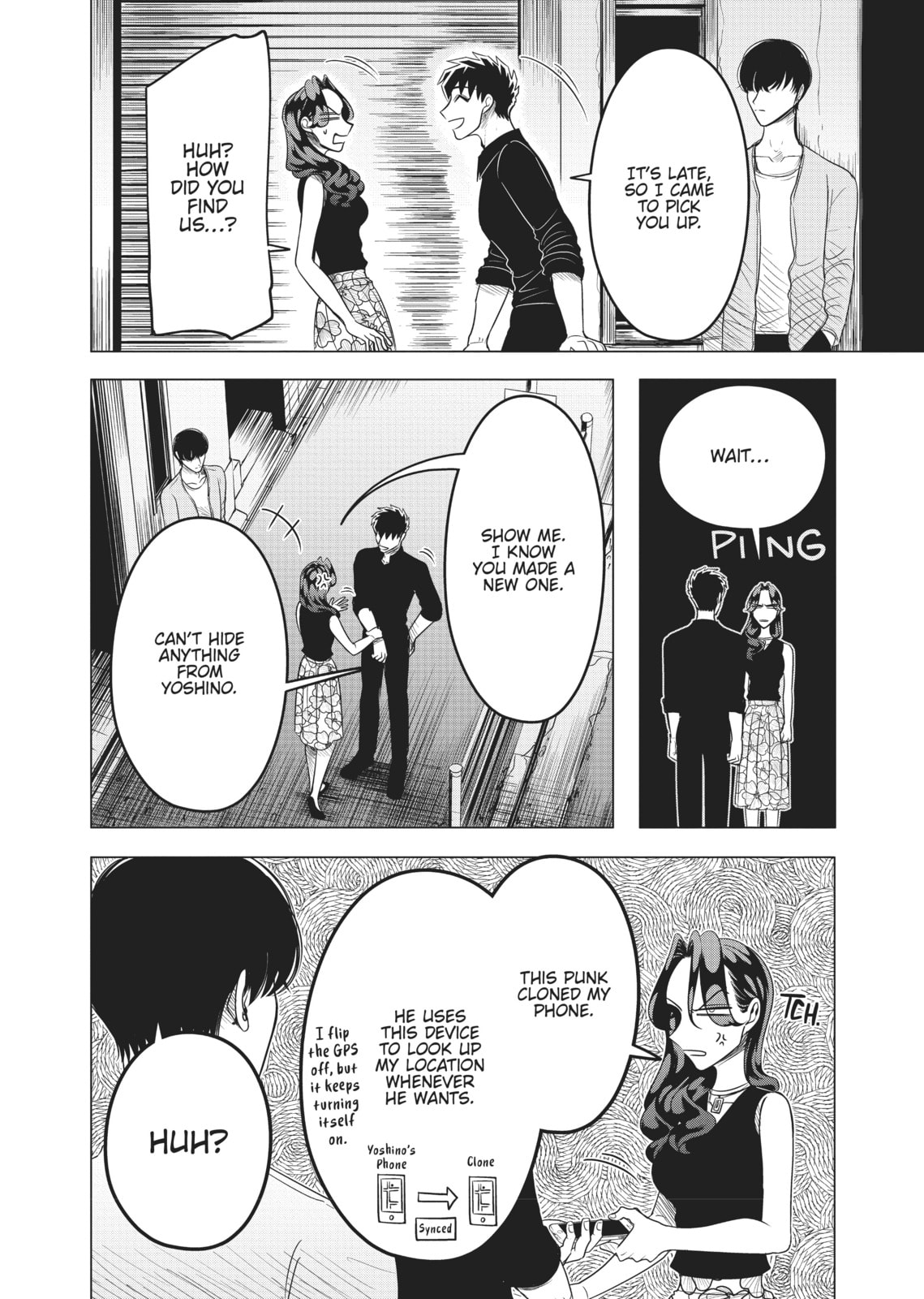 Raise Wa Tanin Ga Ii