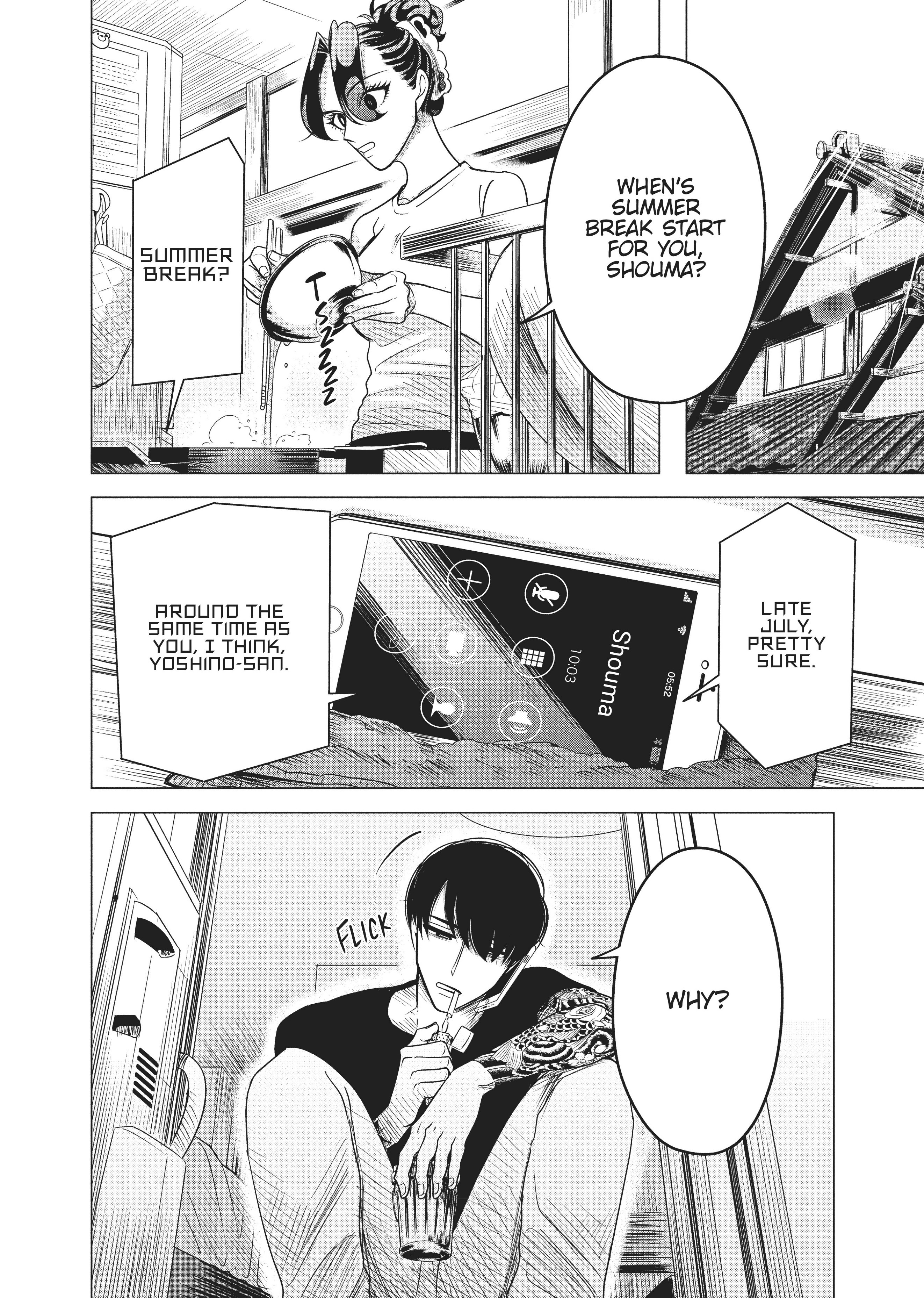 Raise Wa Tanin Ga Ii