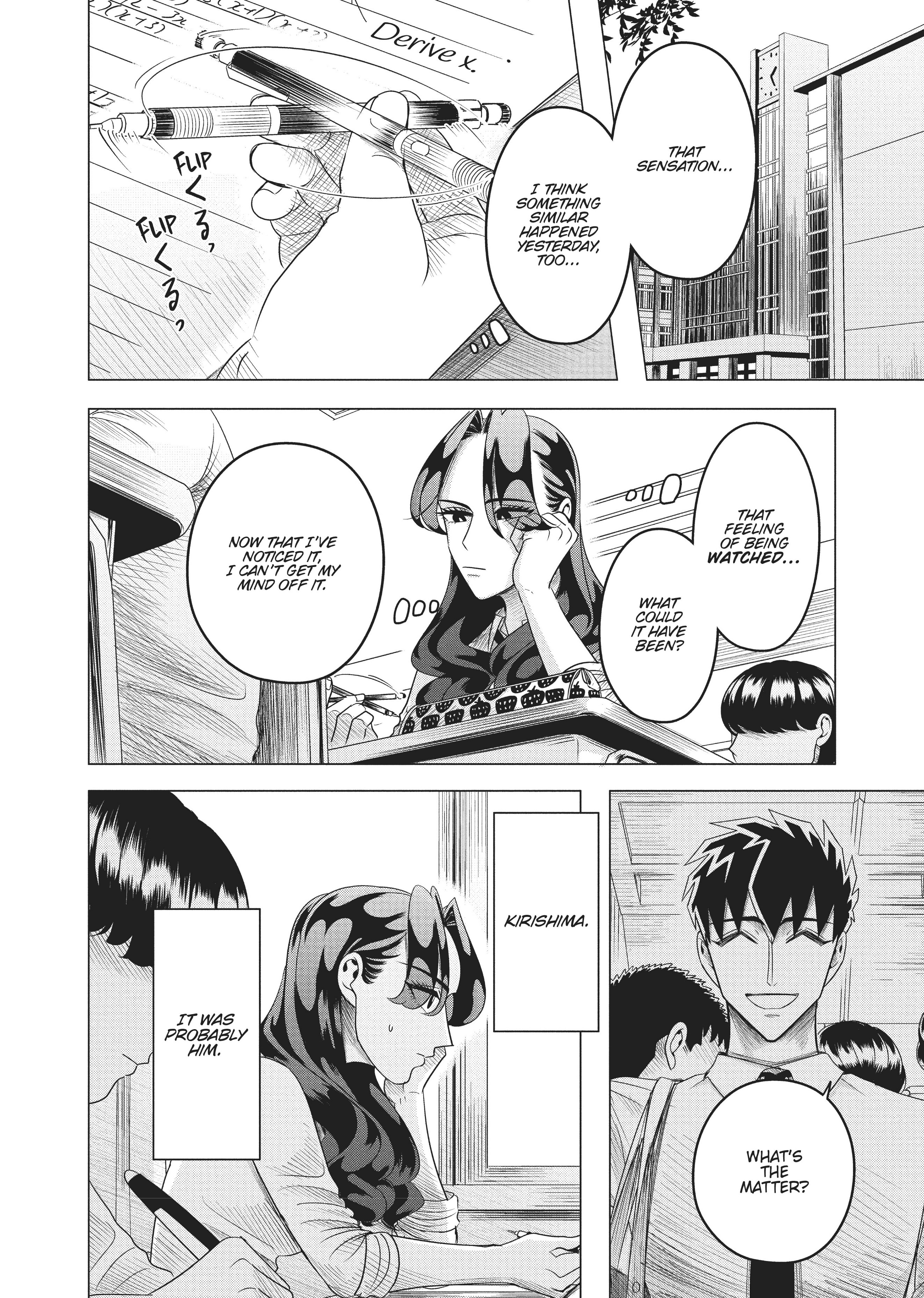 Raise Wa Tanin Ga Ii