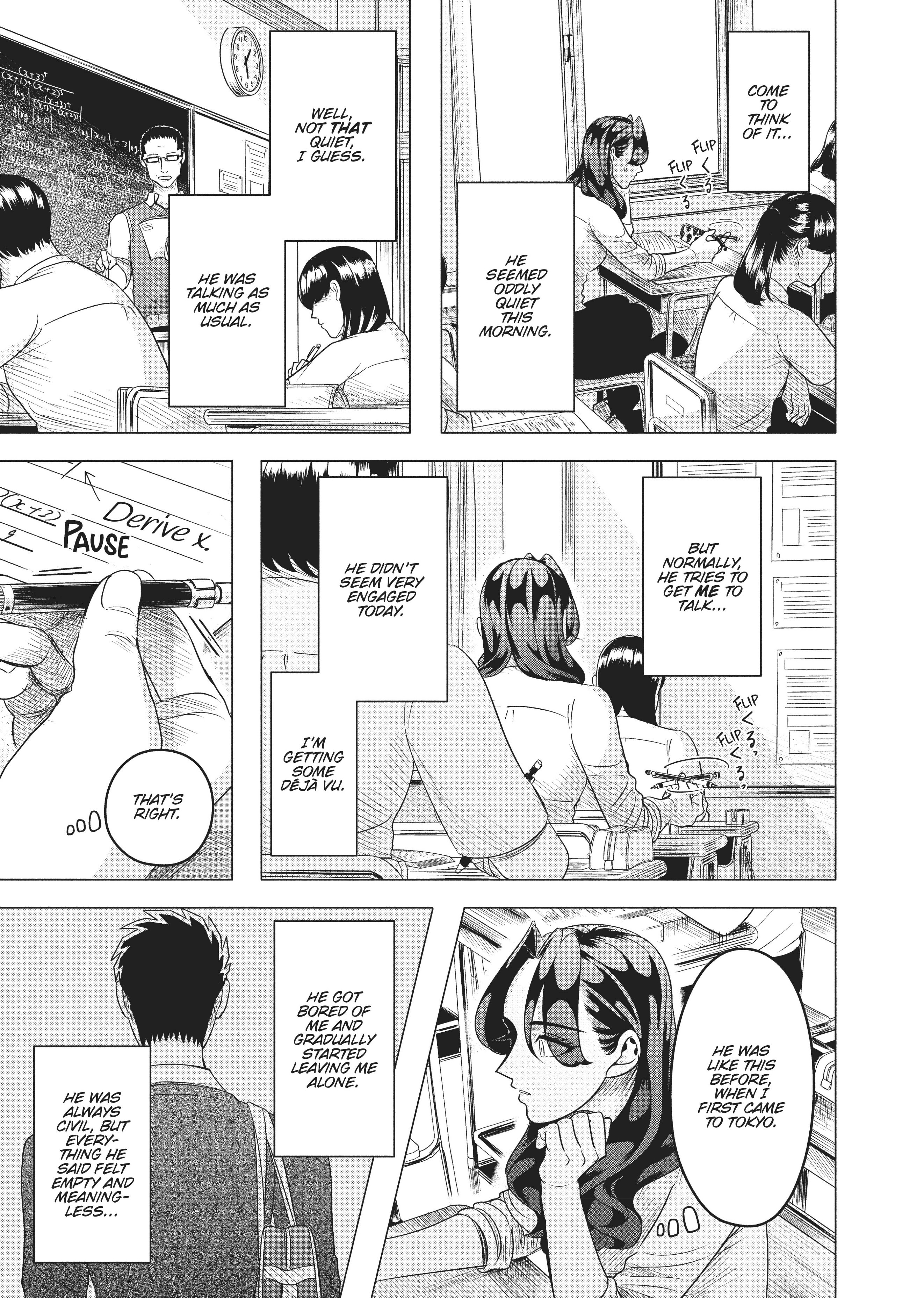 Raise Wa Tanin Ga Ii