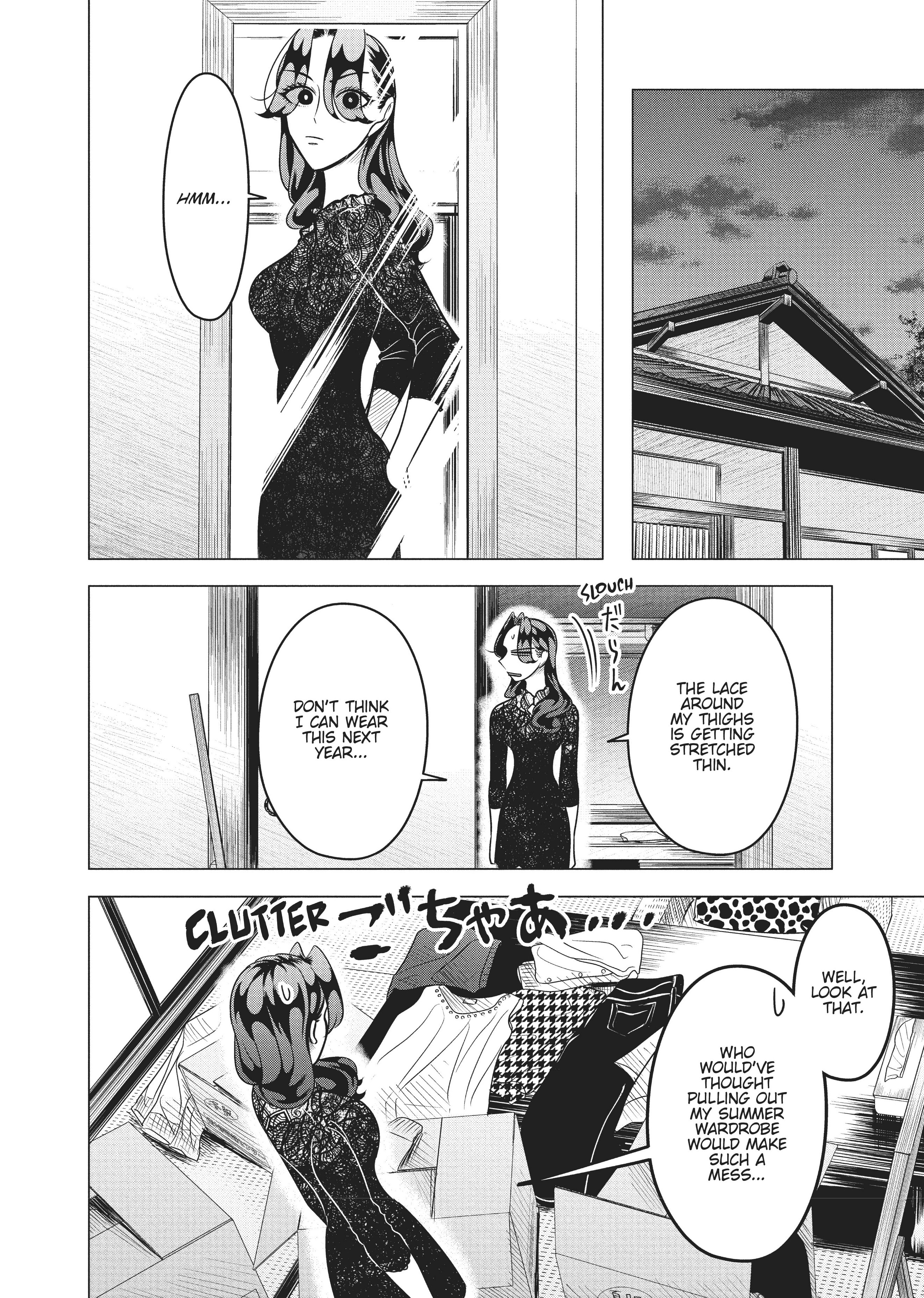 Raise Wa Tanin Ga Ii