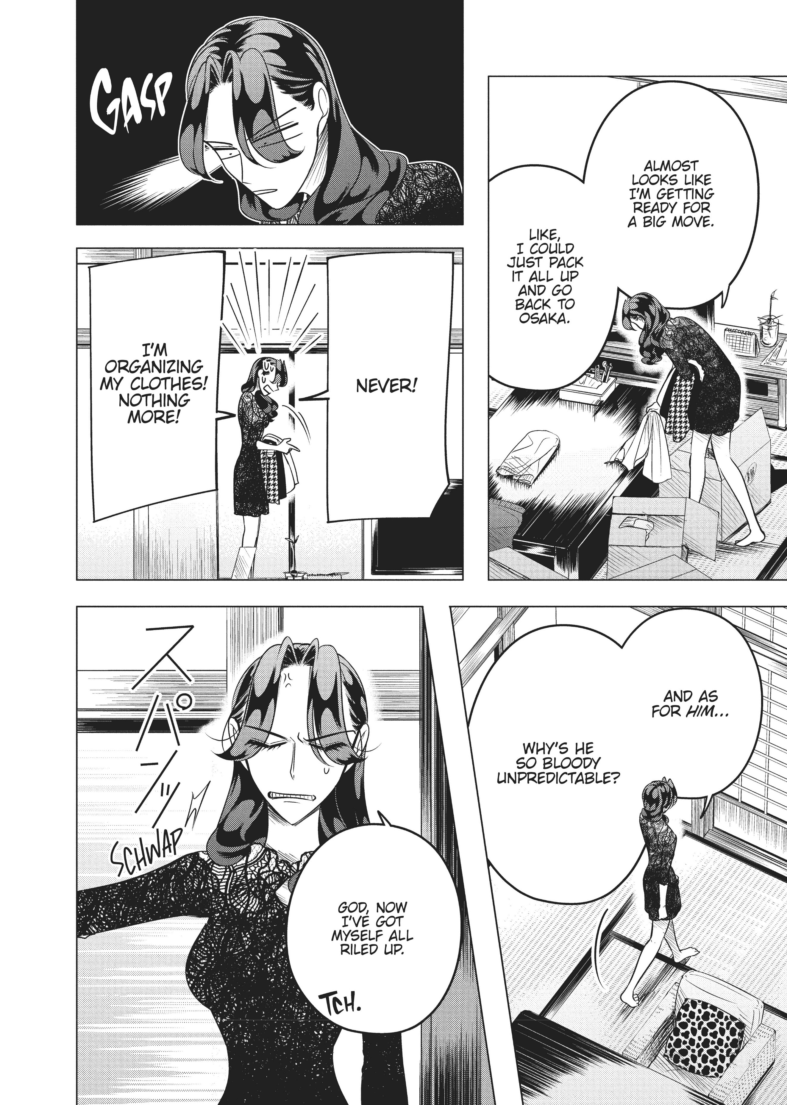 Raise Wa Tanin Ga Ii