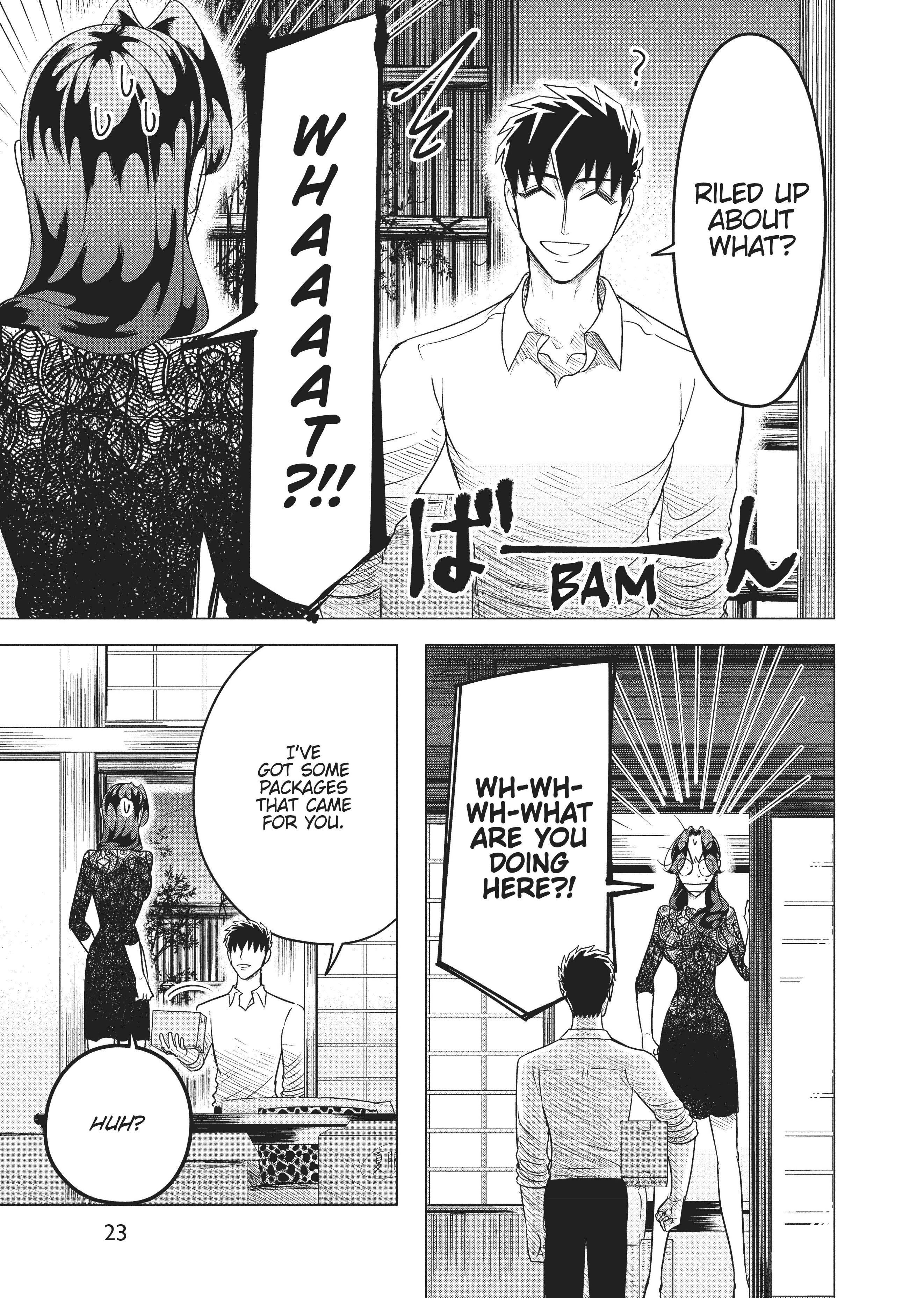 Raise Wa Tanin Ga Ii