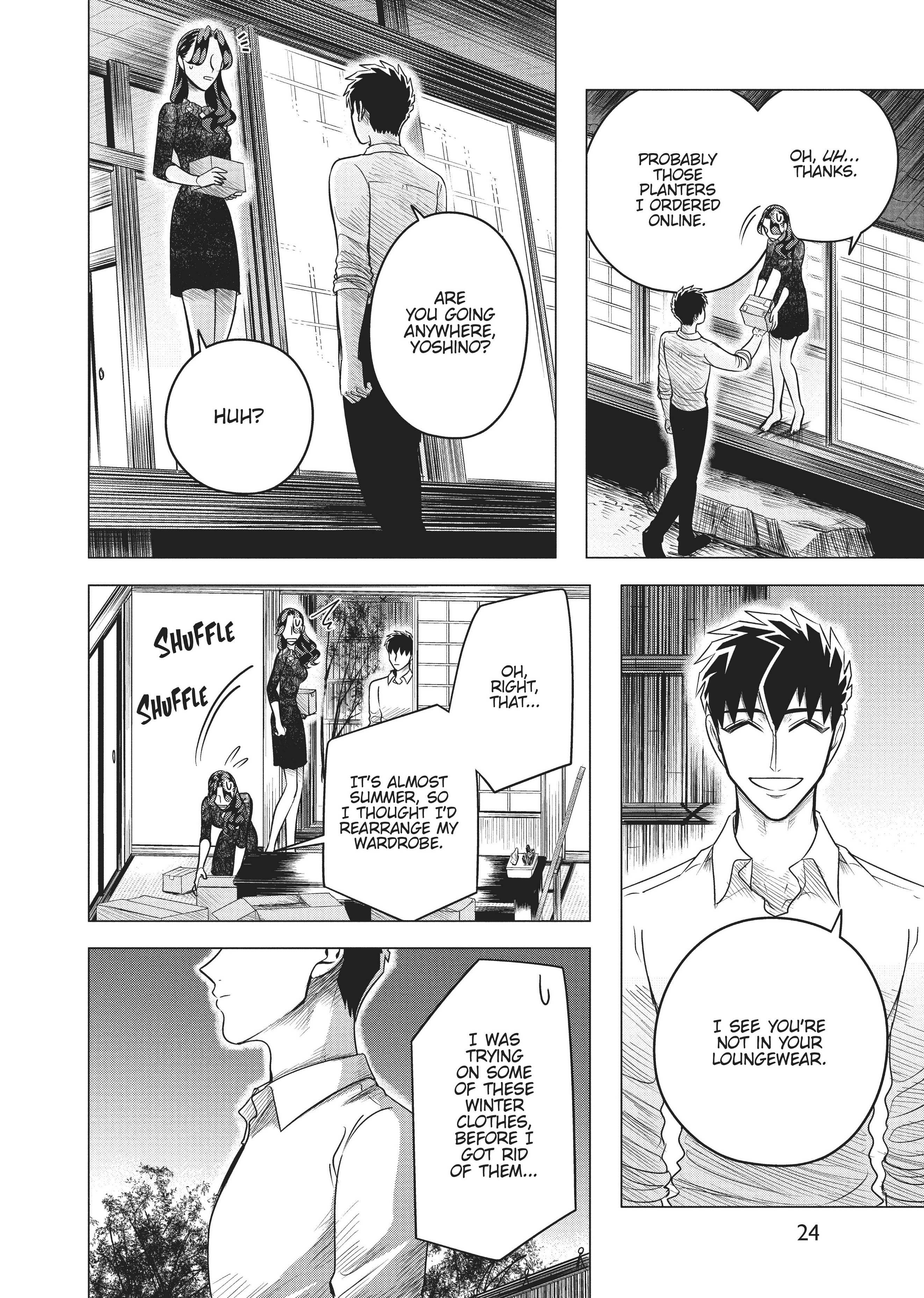 Raise Wa Tanin Ga Ii