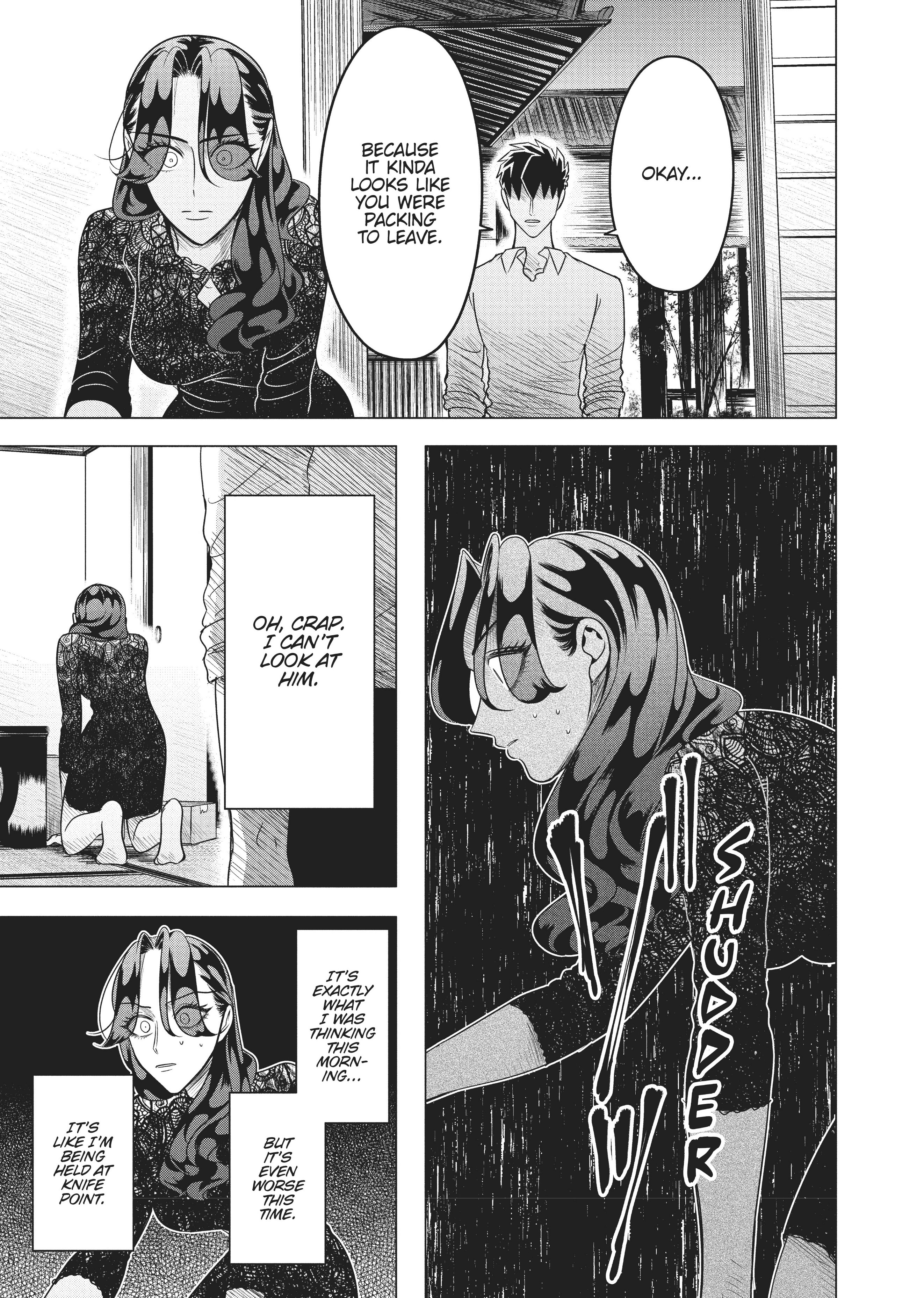 Raise Wa Tanin Ga Ii