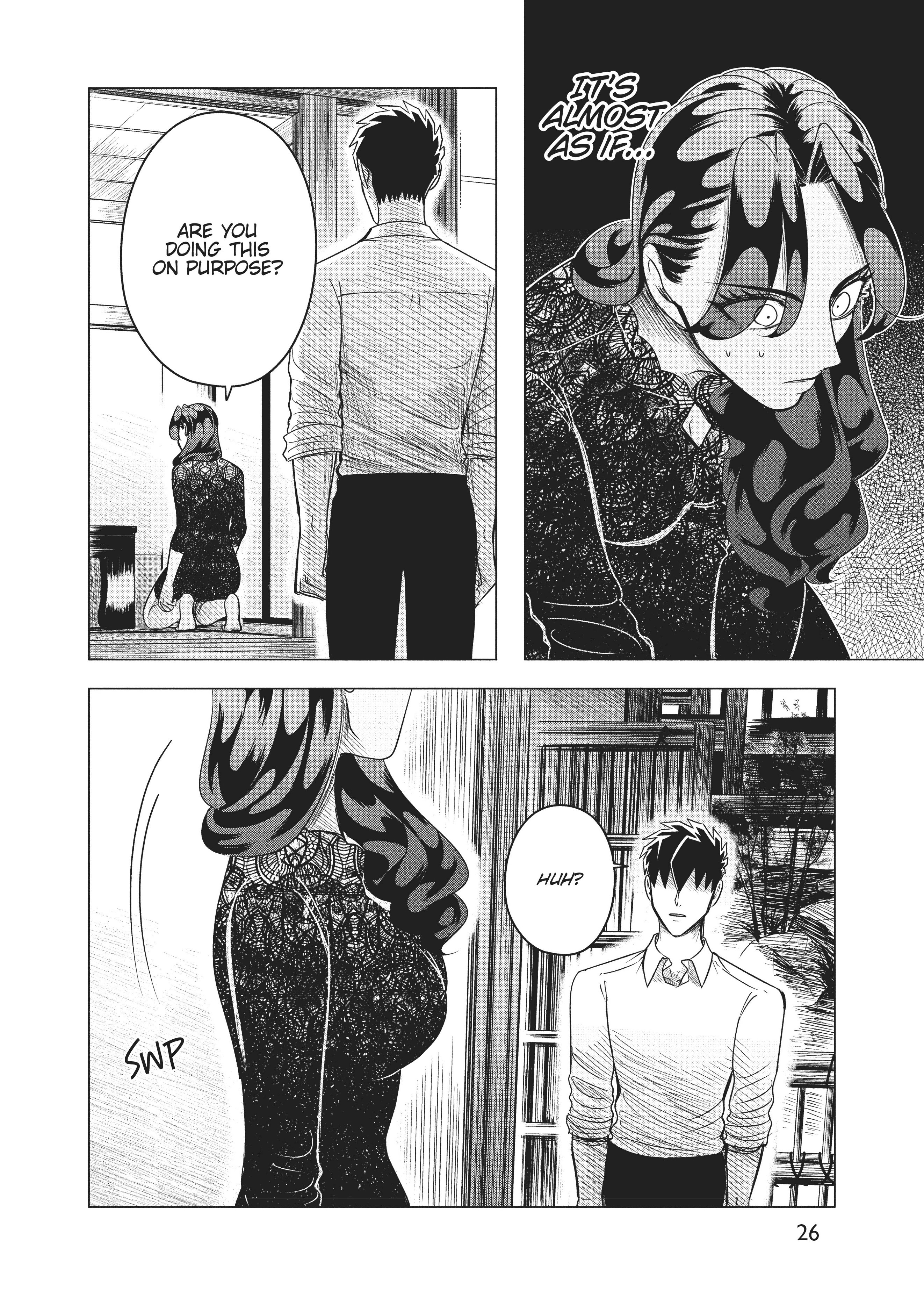 Raise Wa Tanin Ga Ii