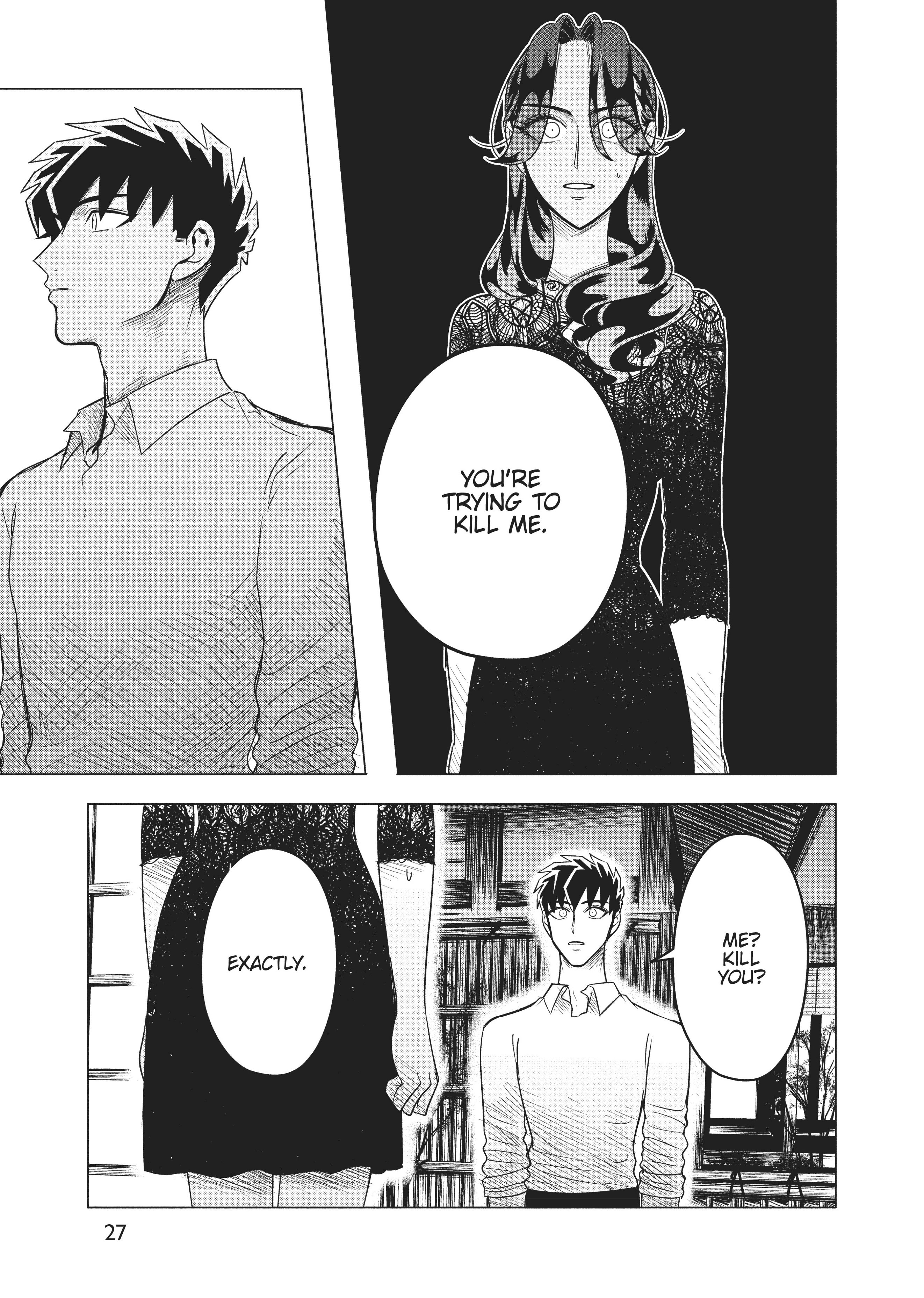 Raise Wa Tanin Ga Ii