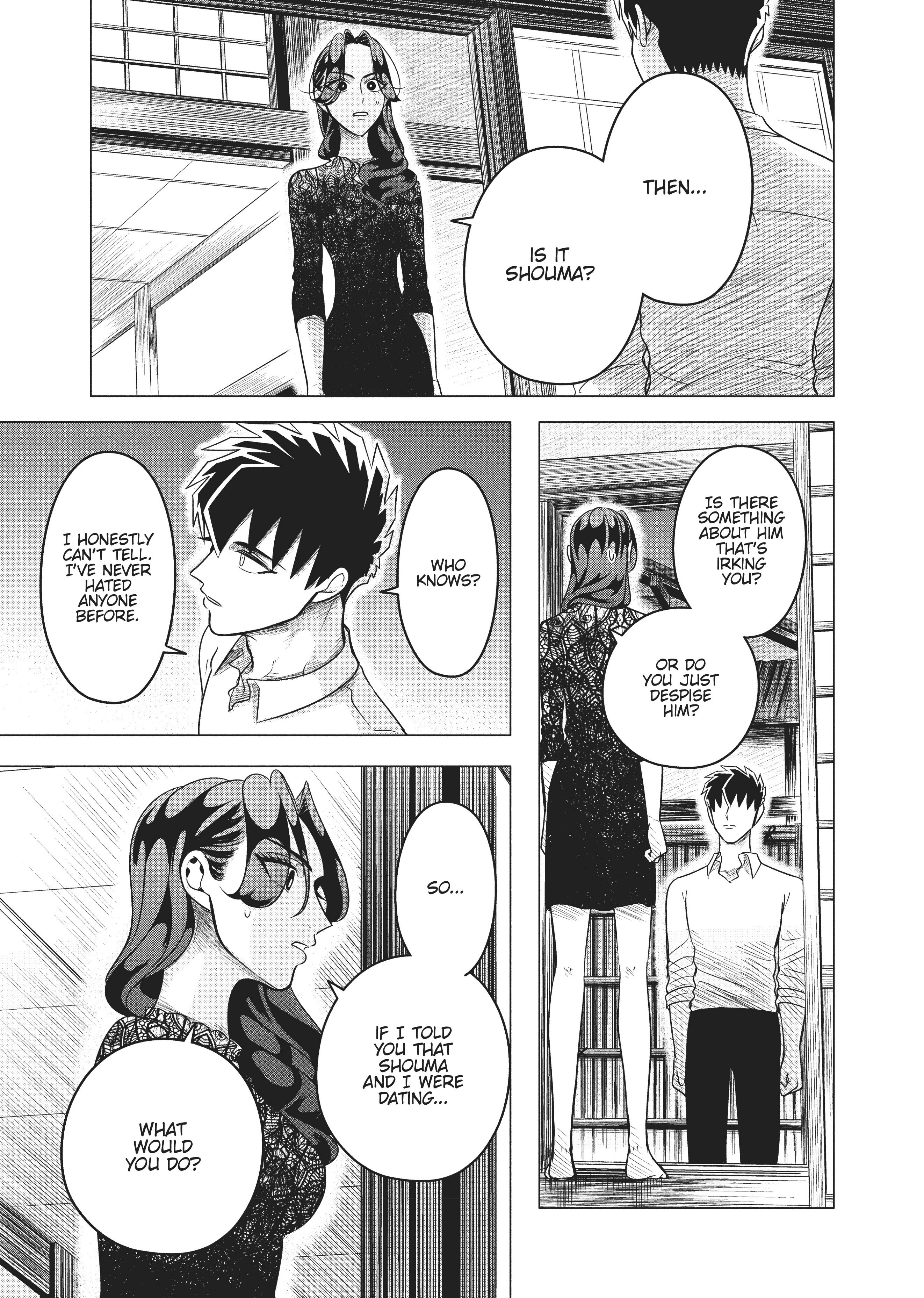 Raise Wa Tanin Ga Ii