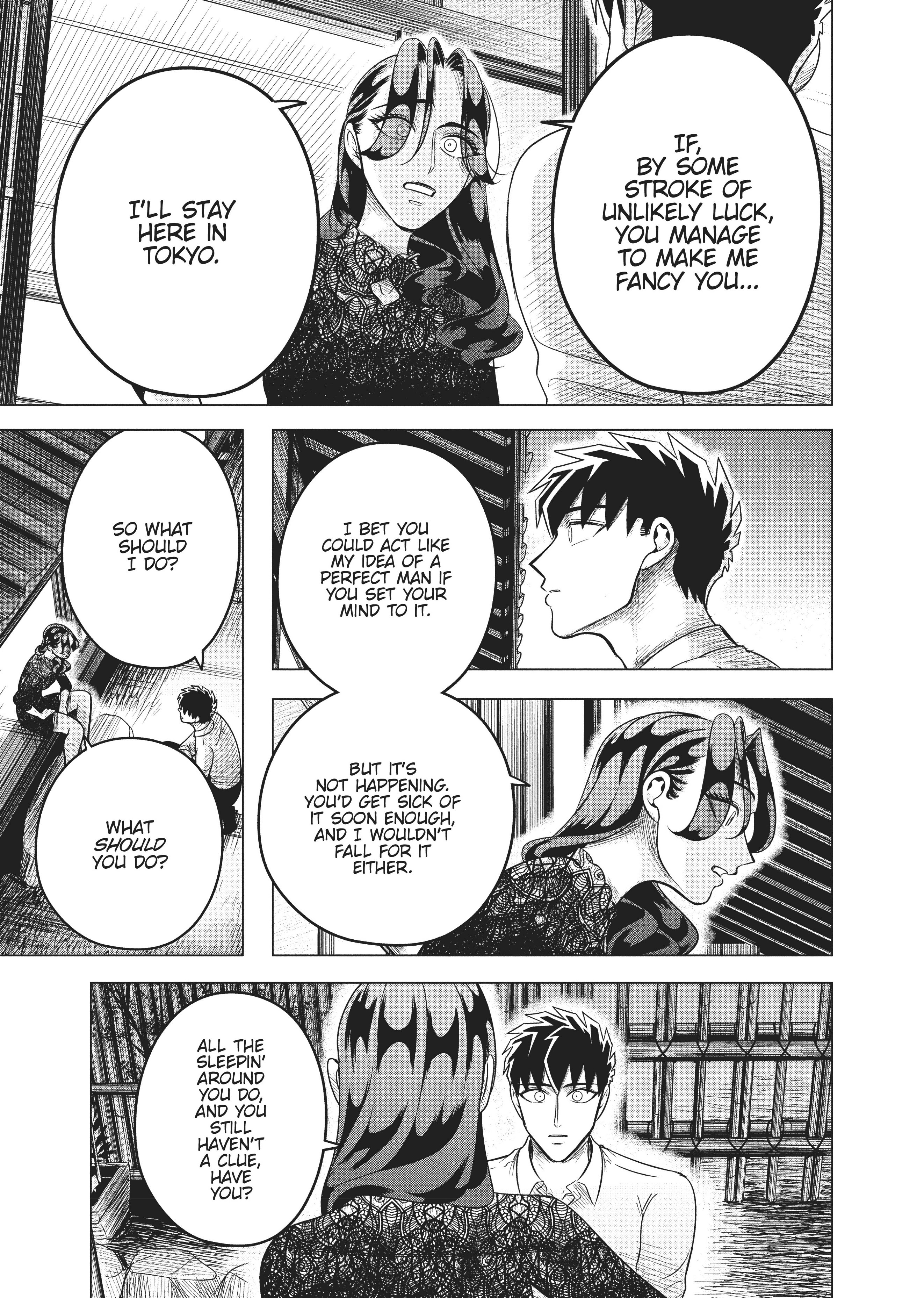 Raise Wa Tanin Ga Ii