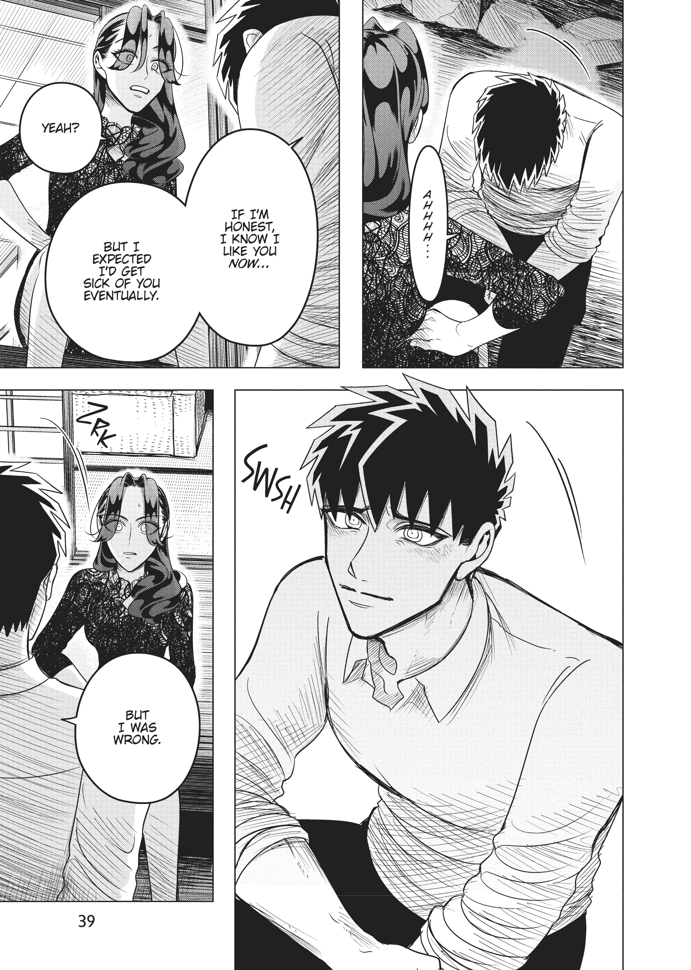 Raise Wa Tanin Ga Ii