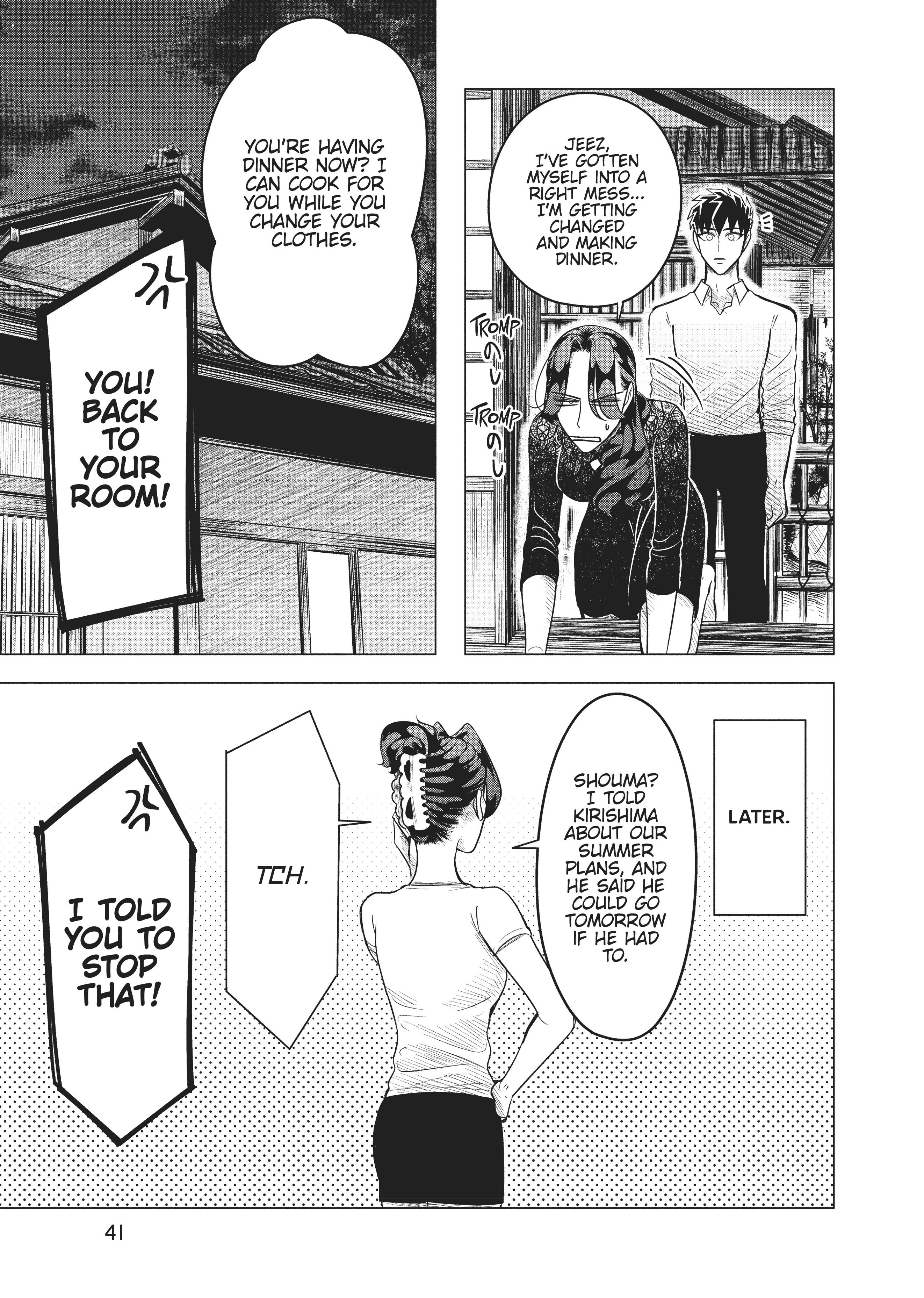 Raise Wa Tanin Ga Ii