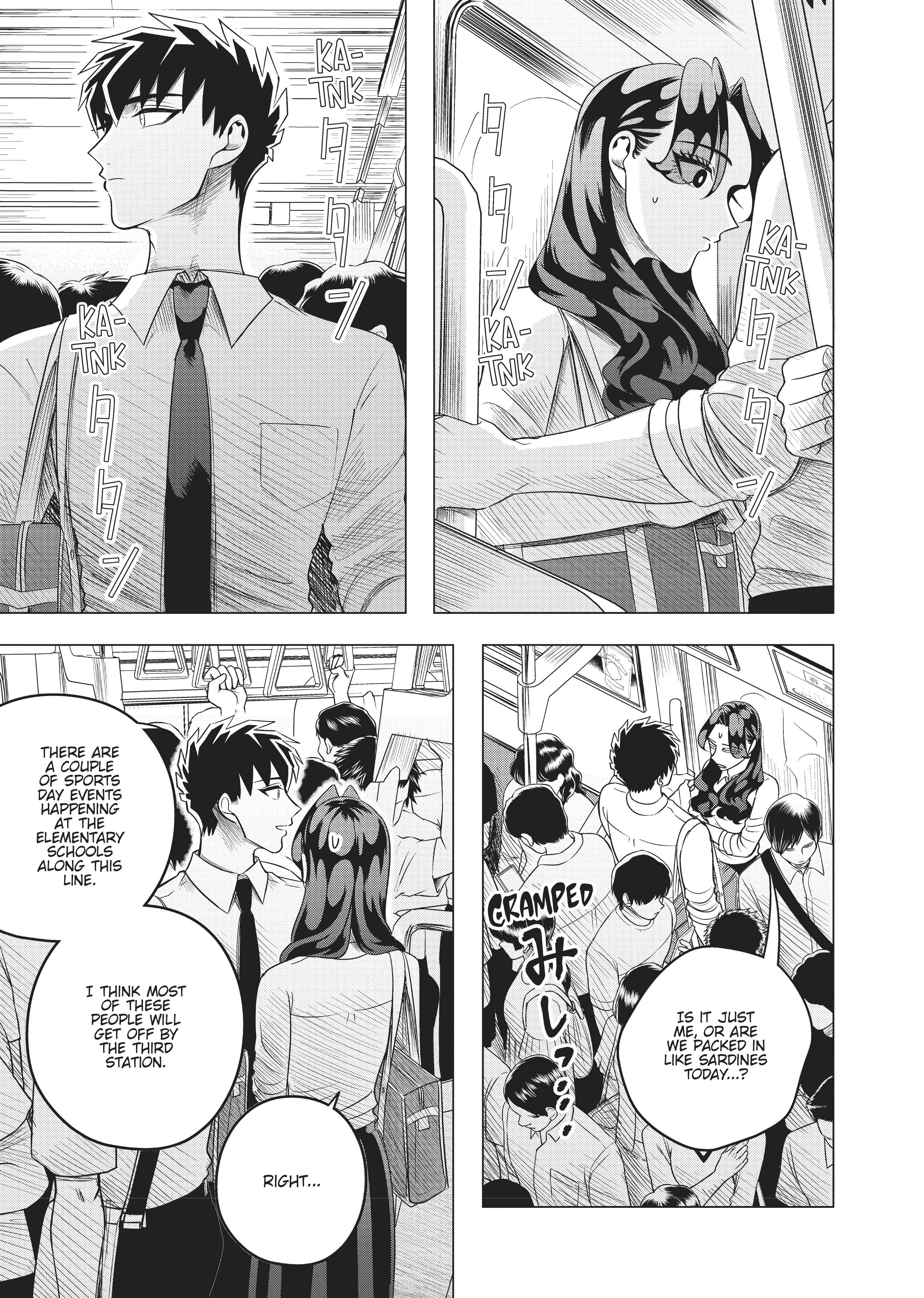 Raise Wa Tanin Ga Ii