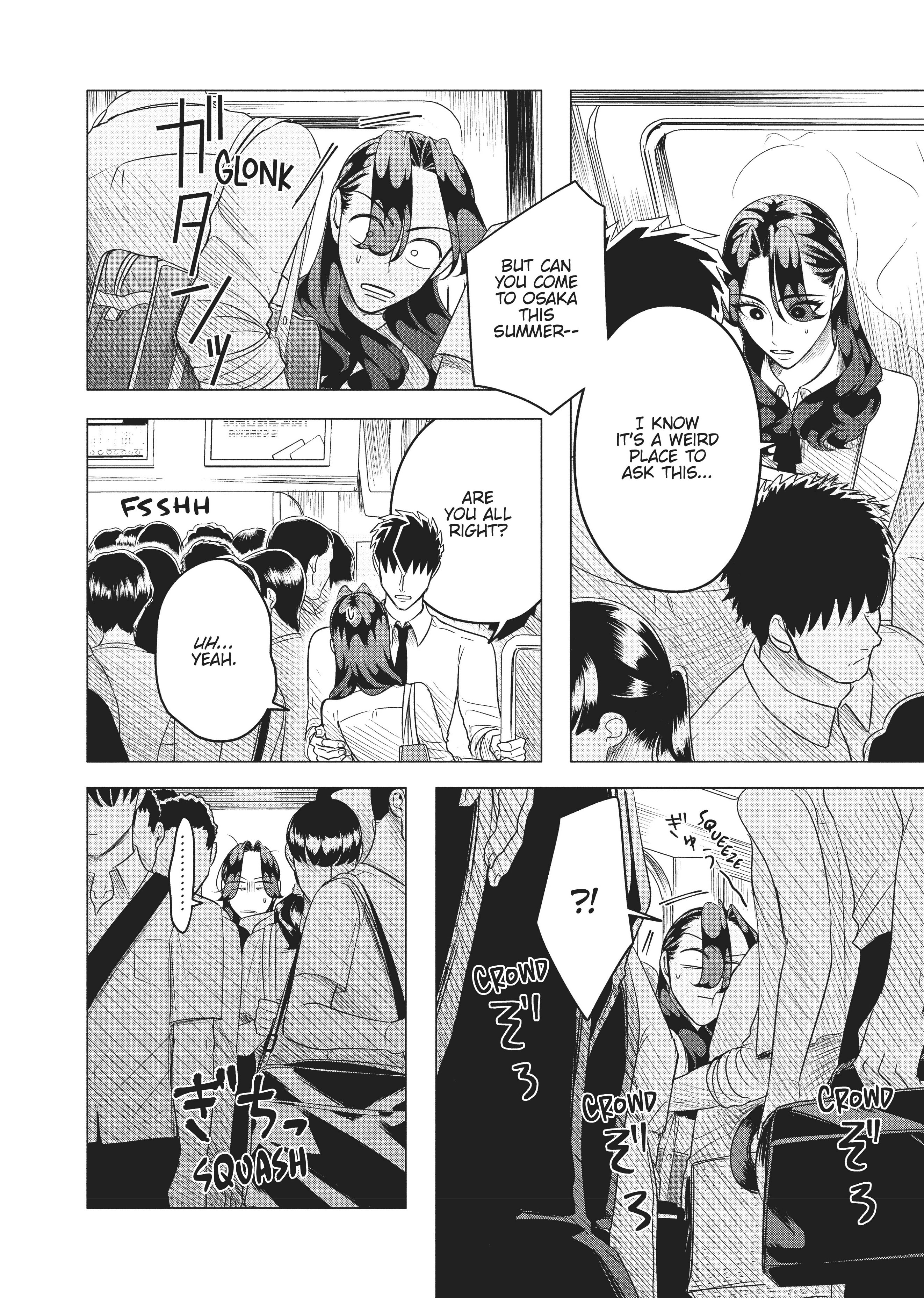 Raise Wa Tanin Ga Ii