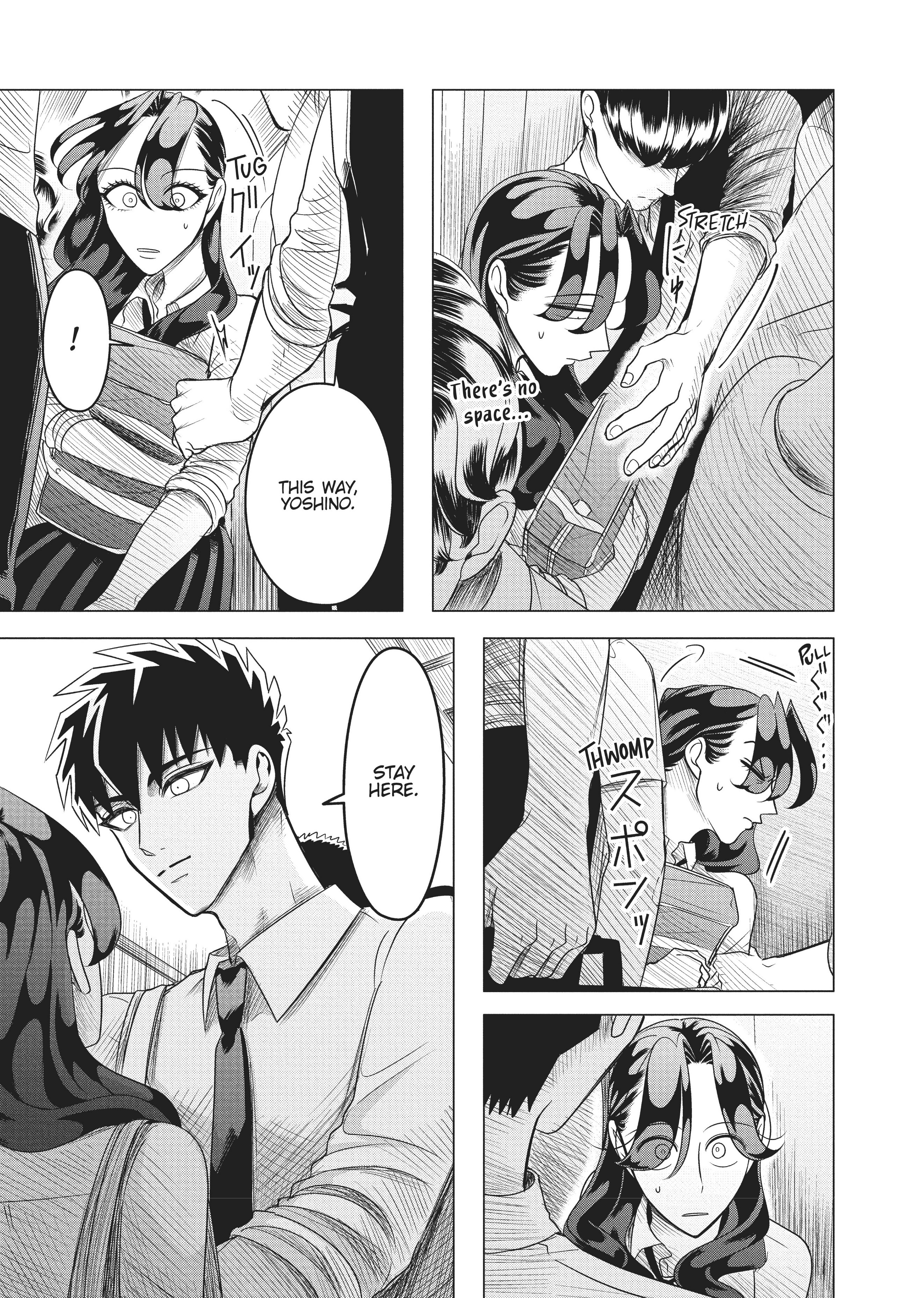 Raise Wa Tanin Ga Ii