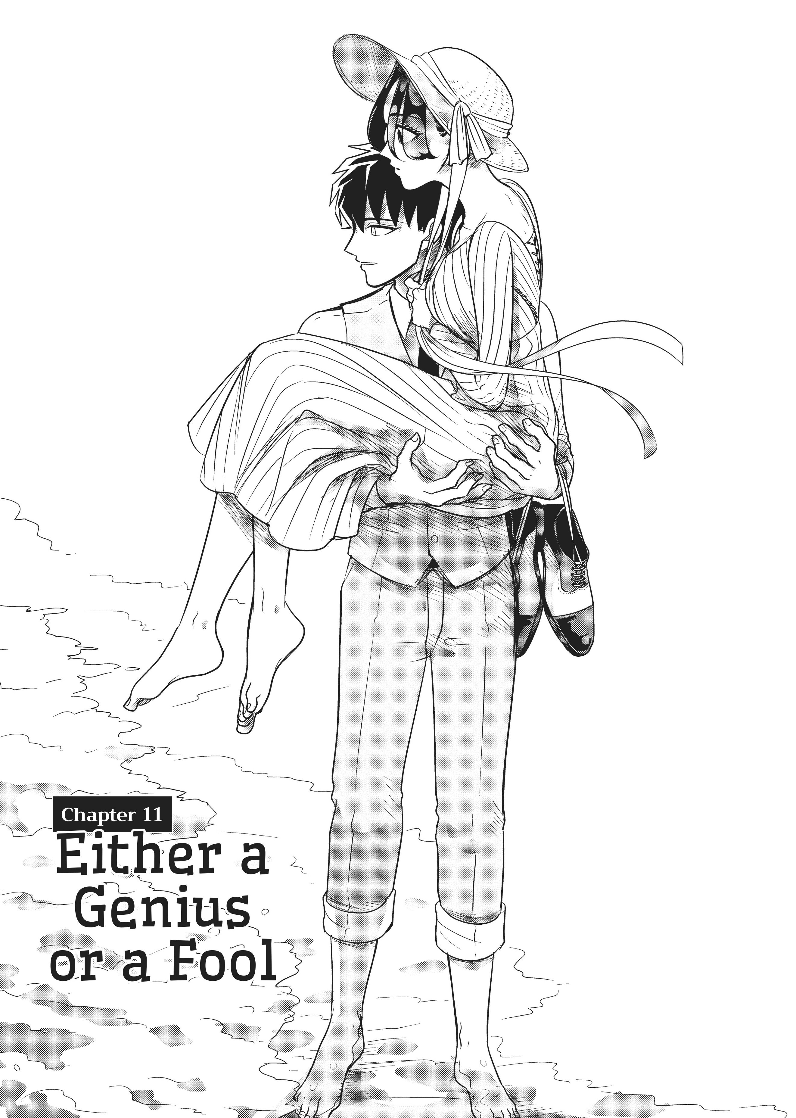 Raise Wa Tanin Ga Ii