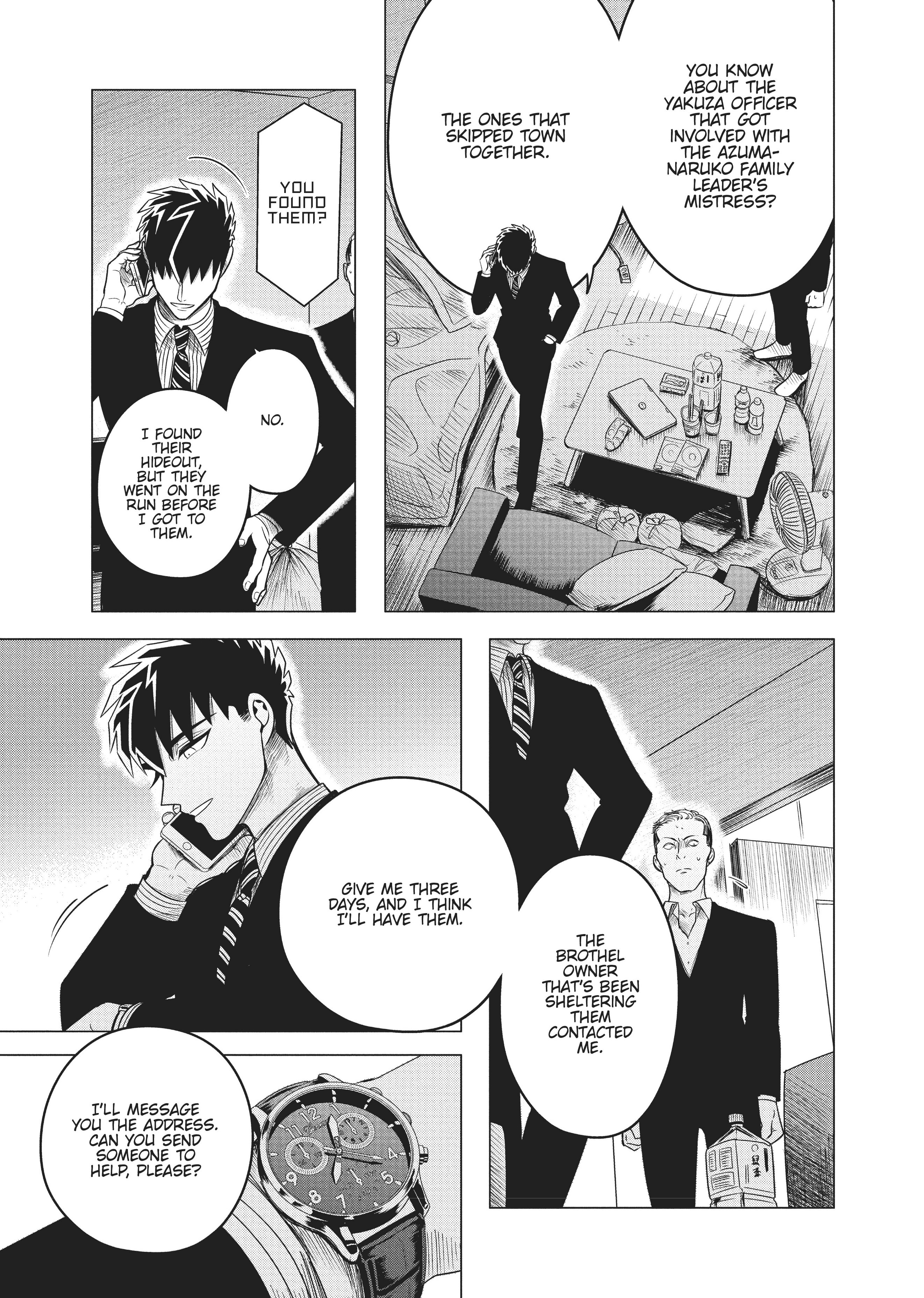 Raise Wa Tanin Ga Ii