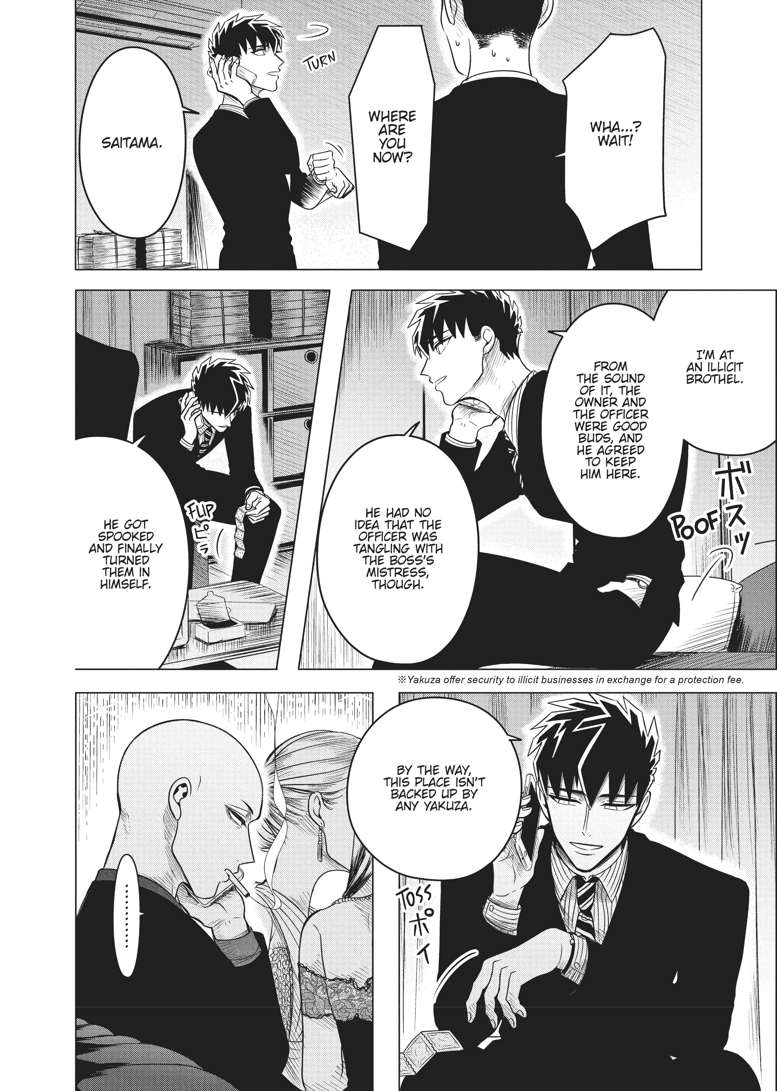 Raise Wa Tanin Ga Ii