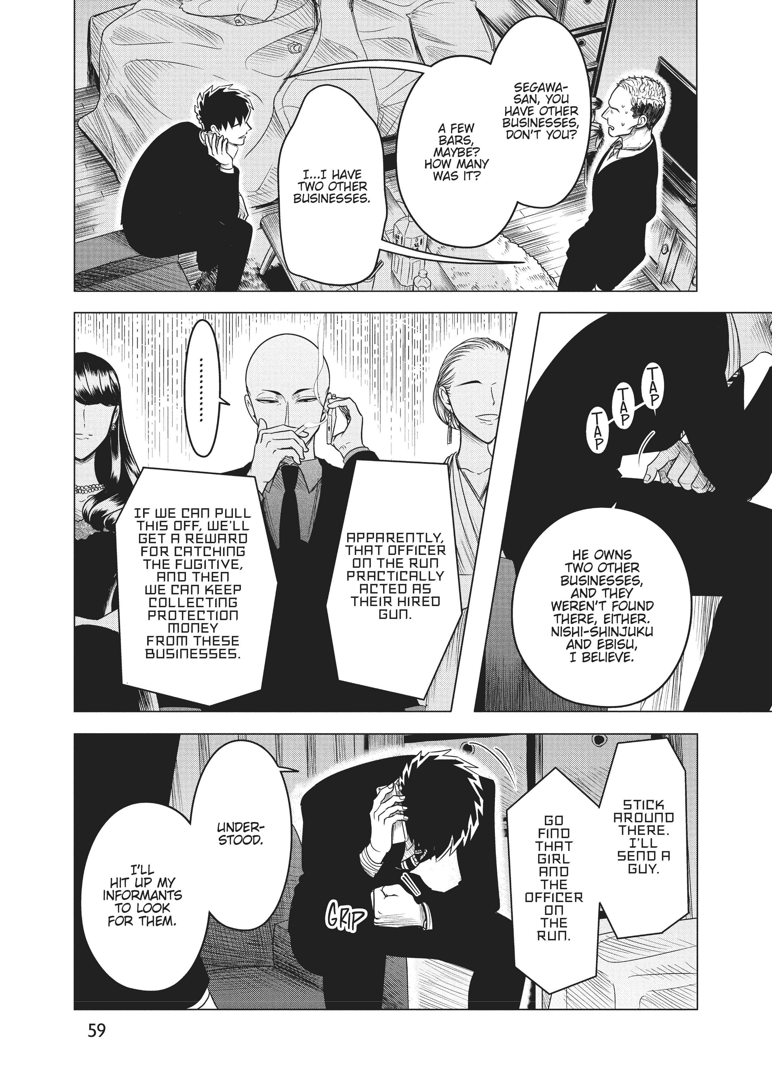 Raise Wa Tanin Ga Ii