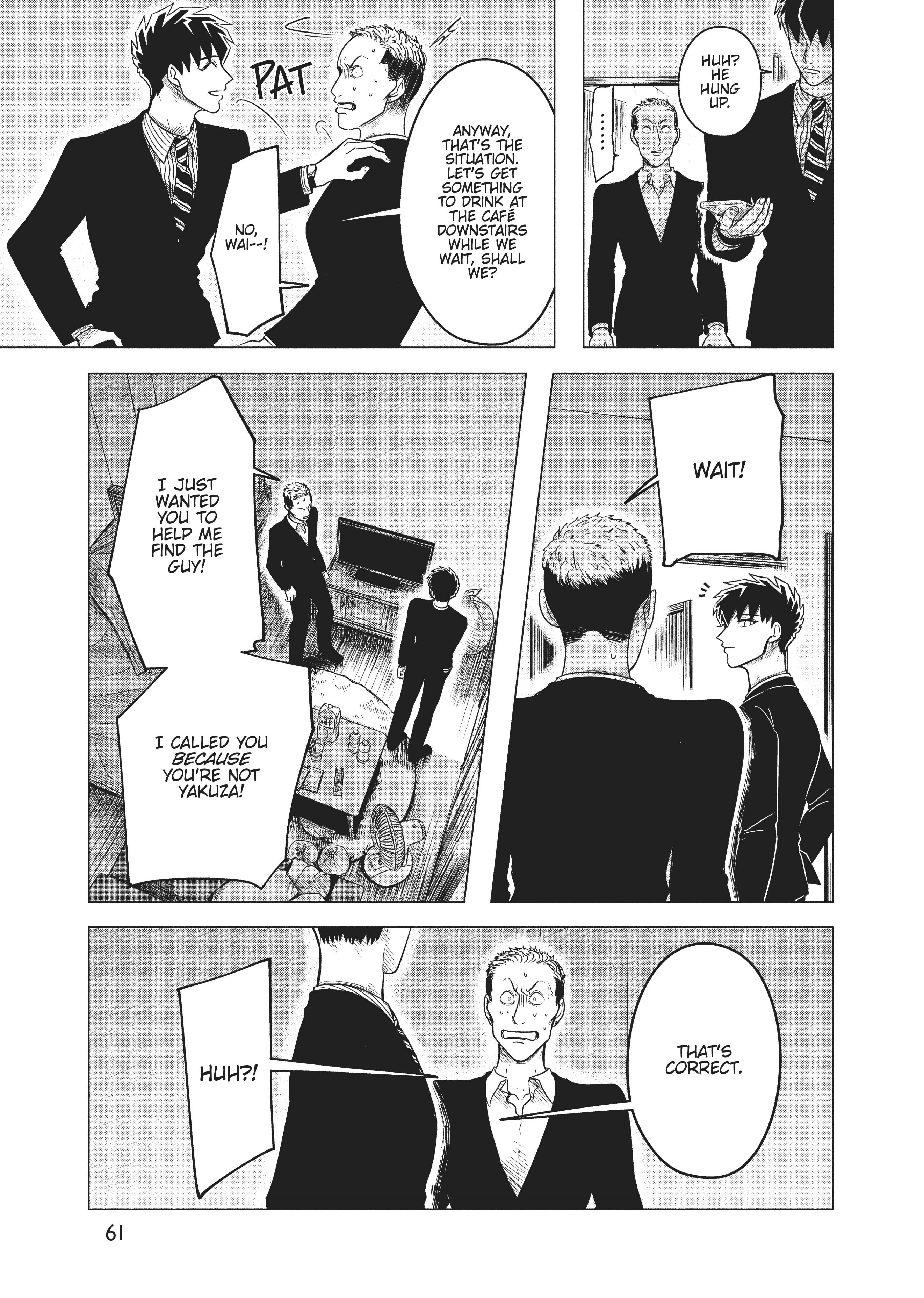 Raise Wa Tanin Ga Ii