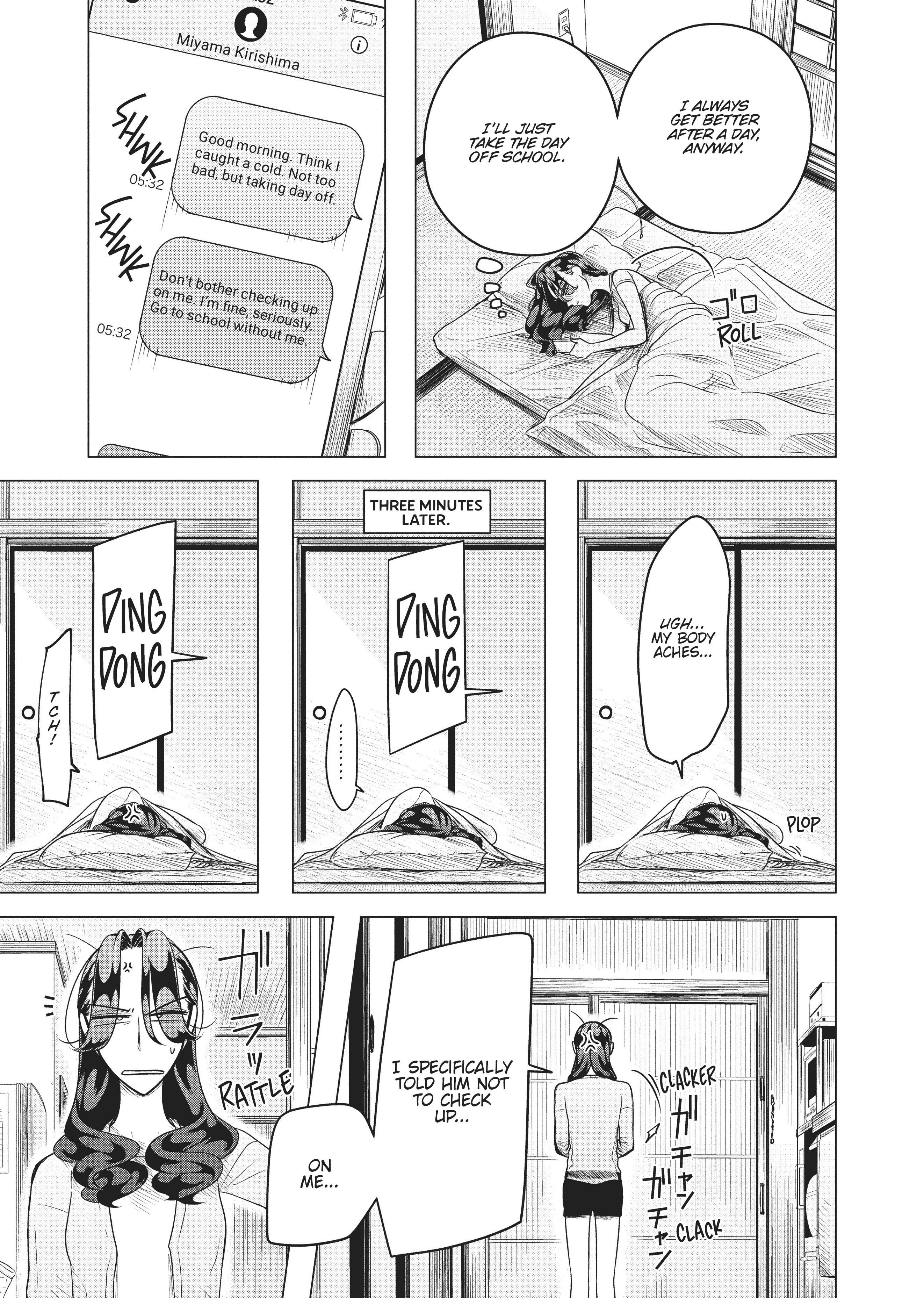 Raise Wa Tanin Ga Ii