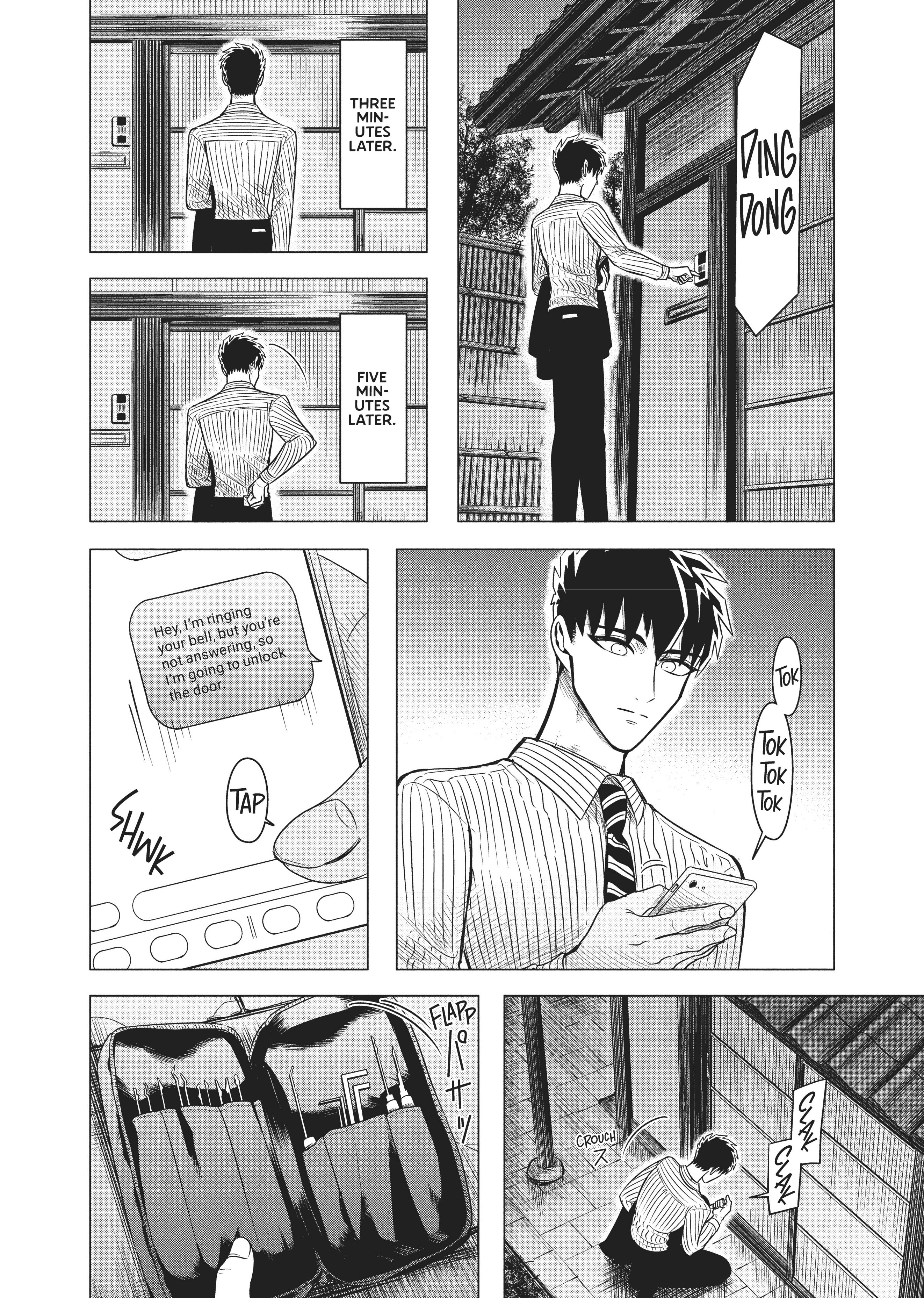 Raise Wa Tanin Ga Ii