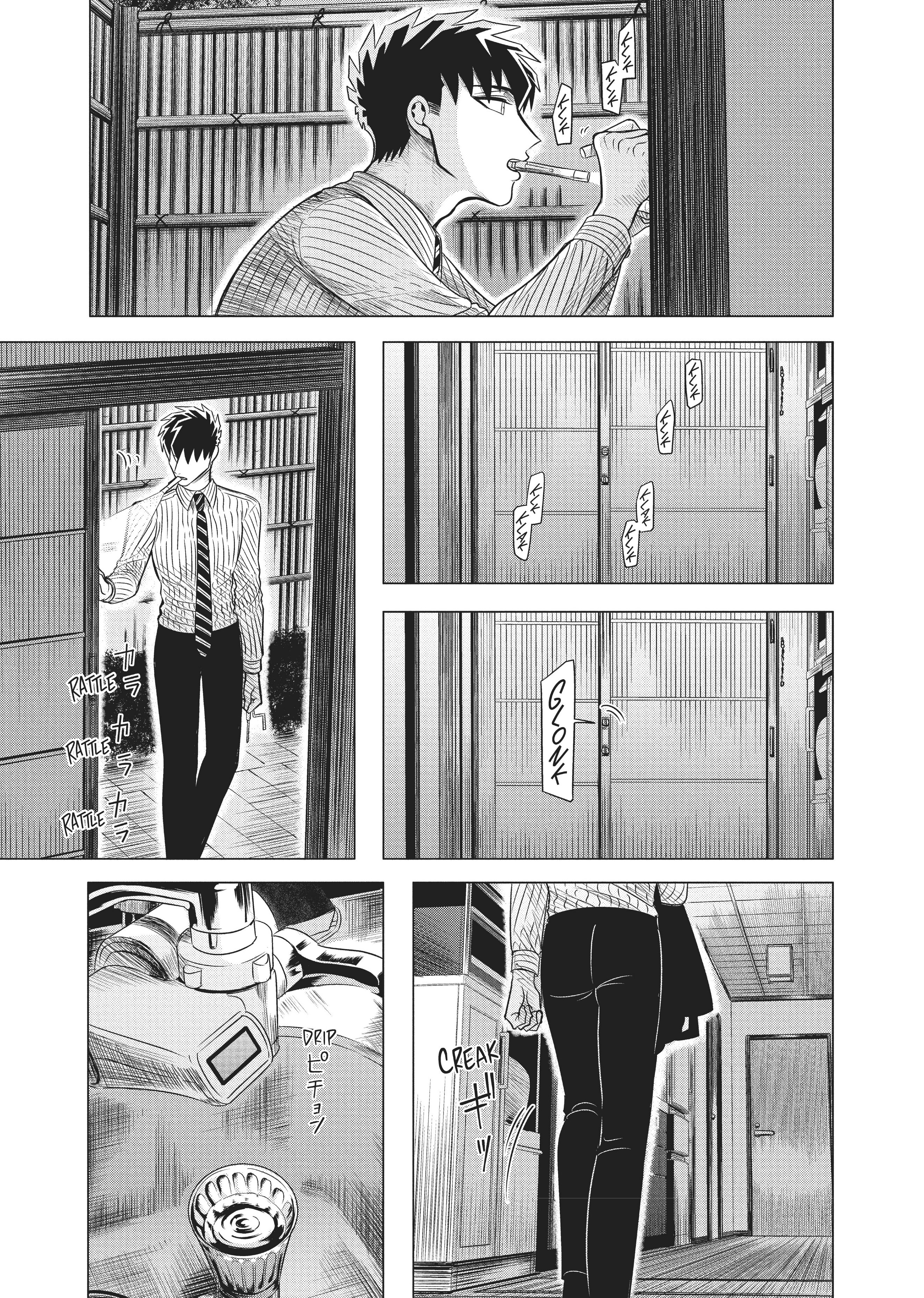 Raise Wa Tanin Ga Ii