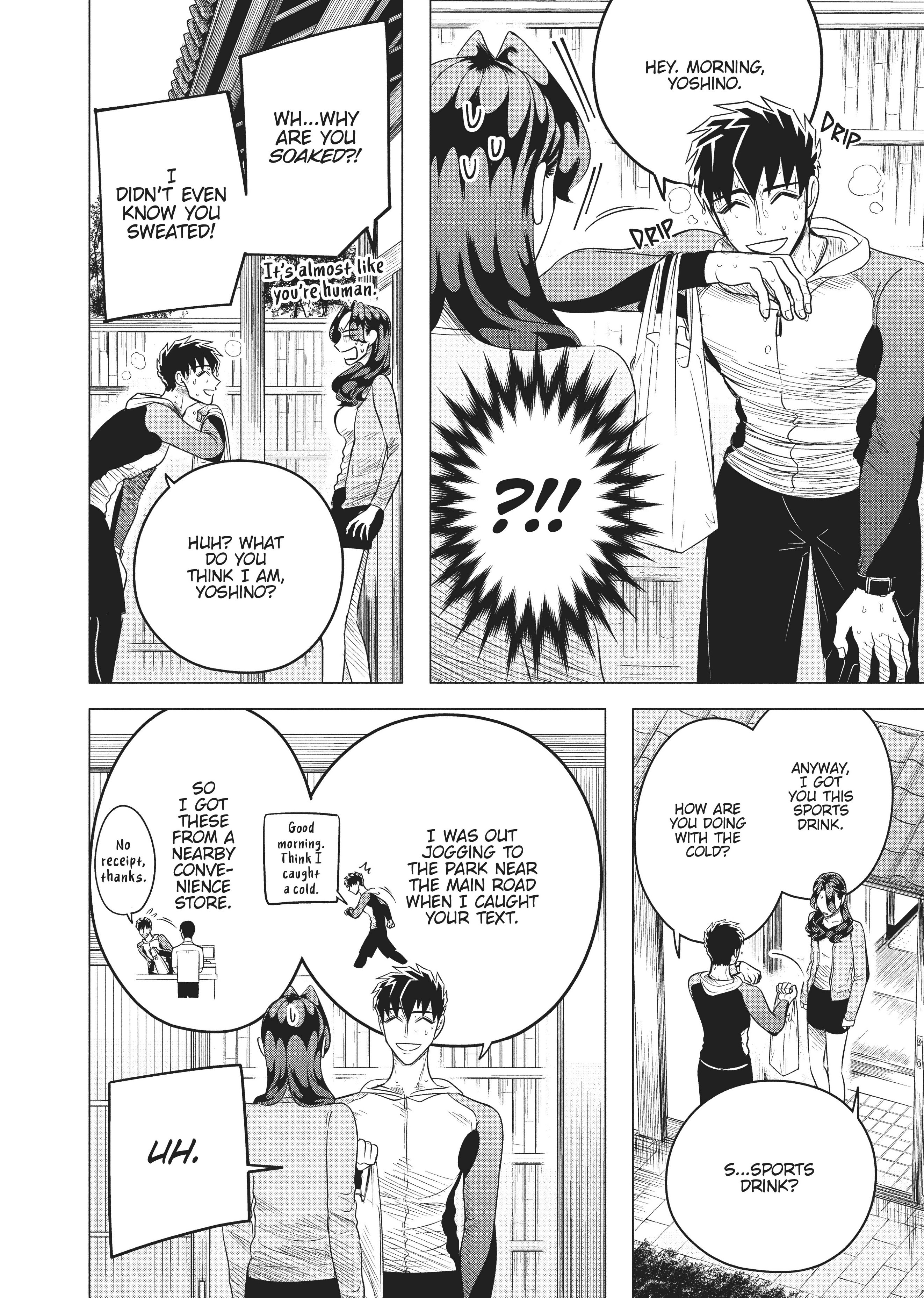 Raise Wa Tanin Ga Ii