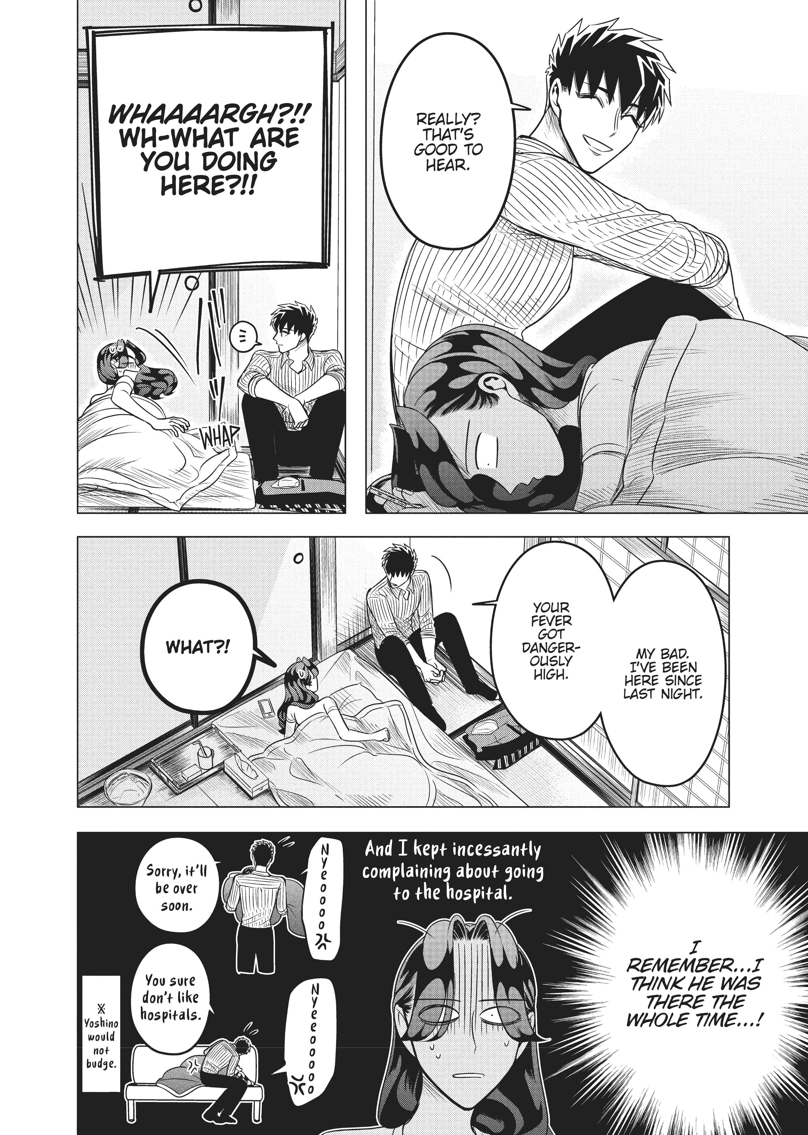 Raise Wa Tanin Ga Ii