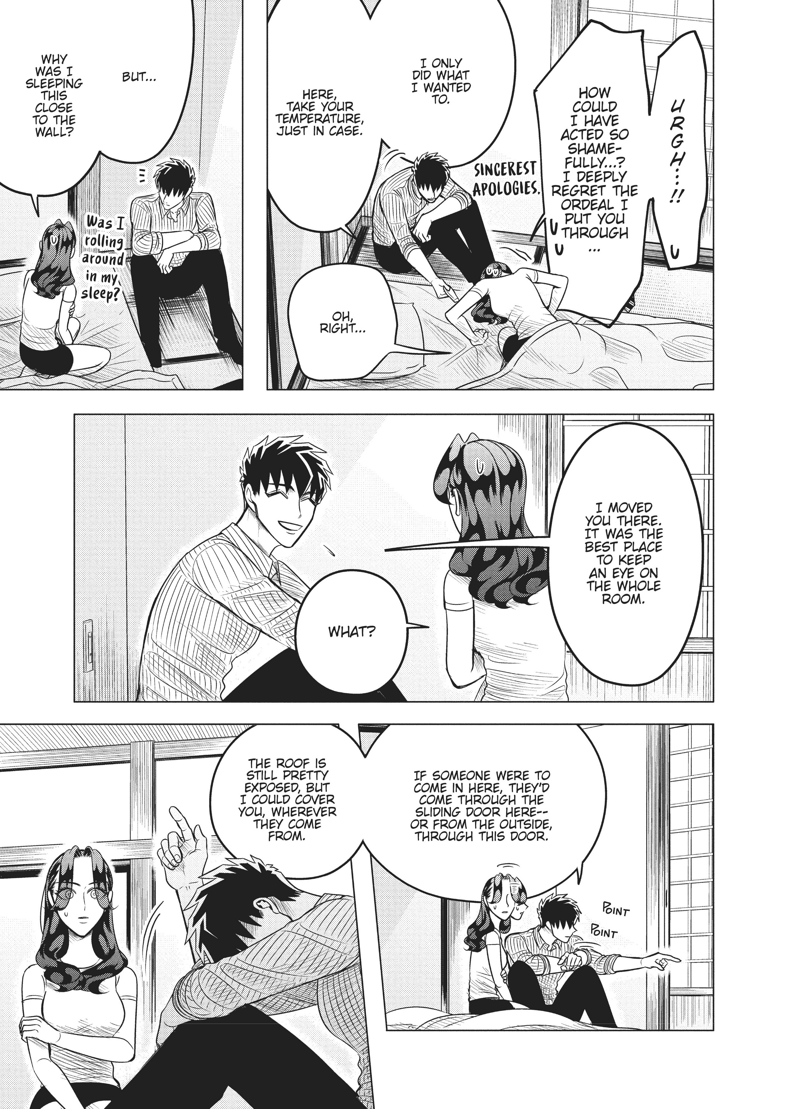 Raise Wa Tanin Ga Ii